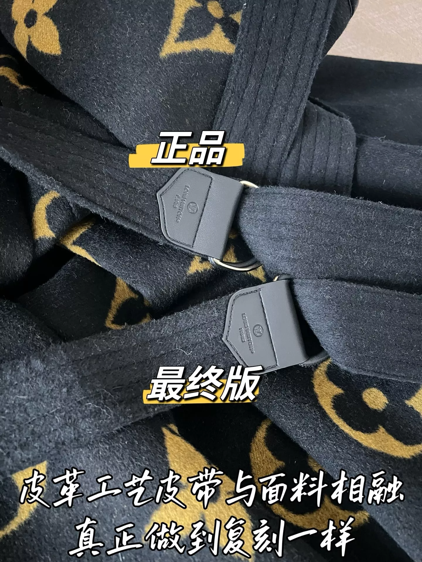 루이비통 모노그램 벨트 여성용 쇼트 코트 상세 이미지 50