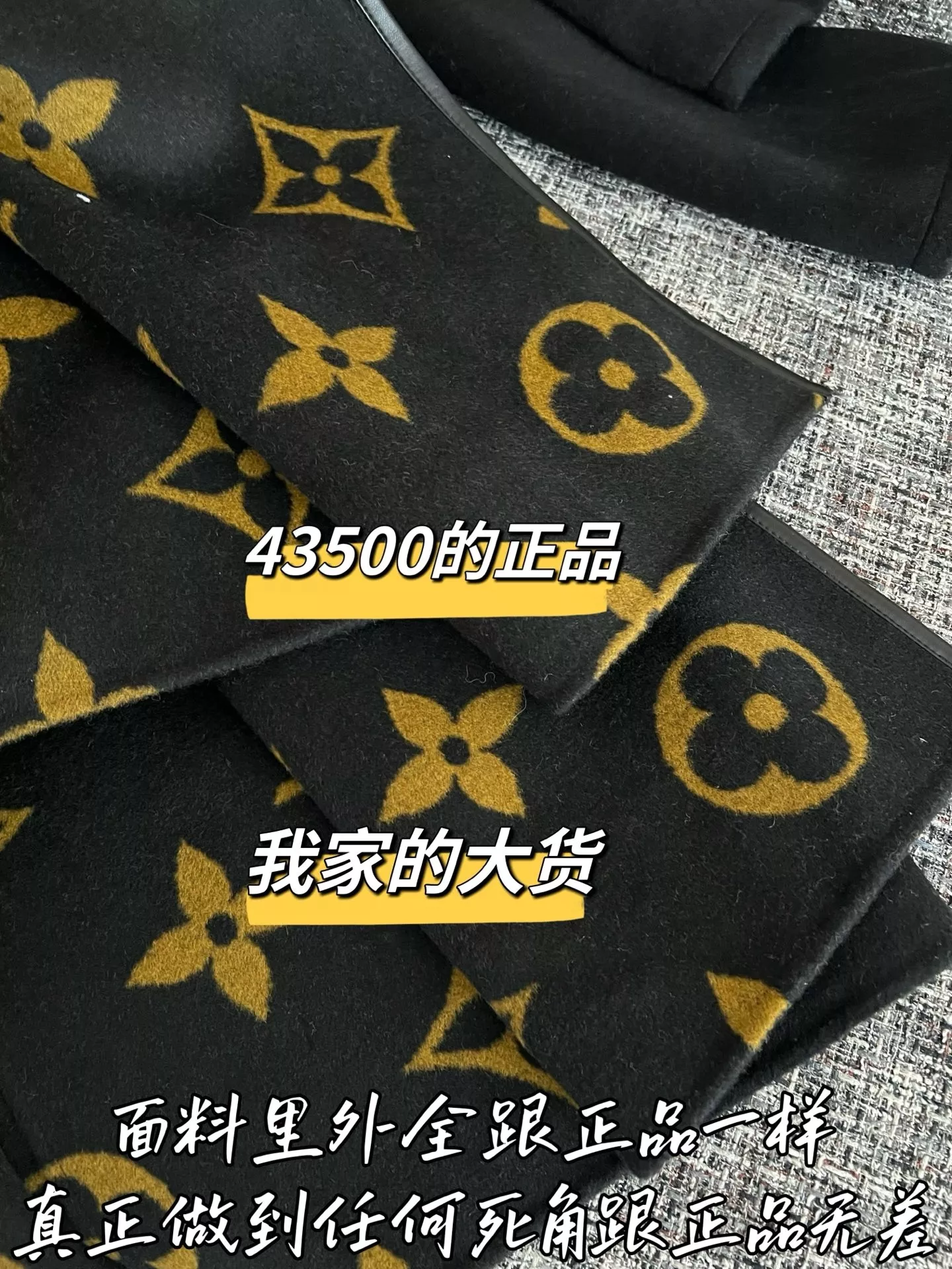 루이비통 모노그램 벨트 여성용 쇼트 코트 상세 이미지 6