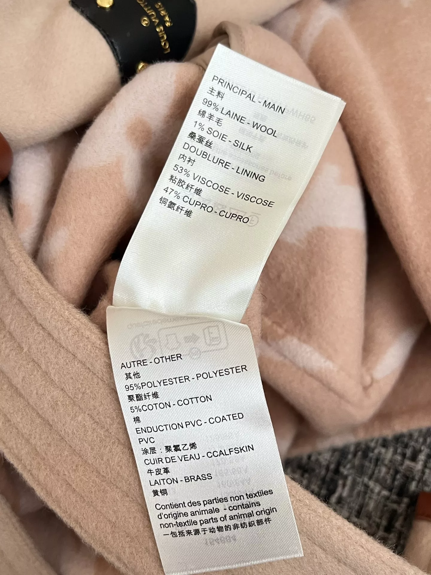 루이비통 모노그램 벨트 여성용 쇼트 코트 상세 이미지 25