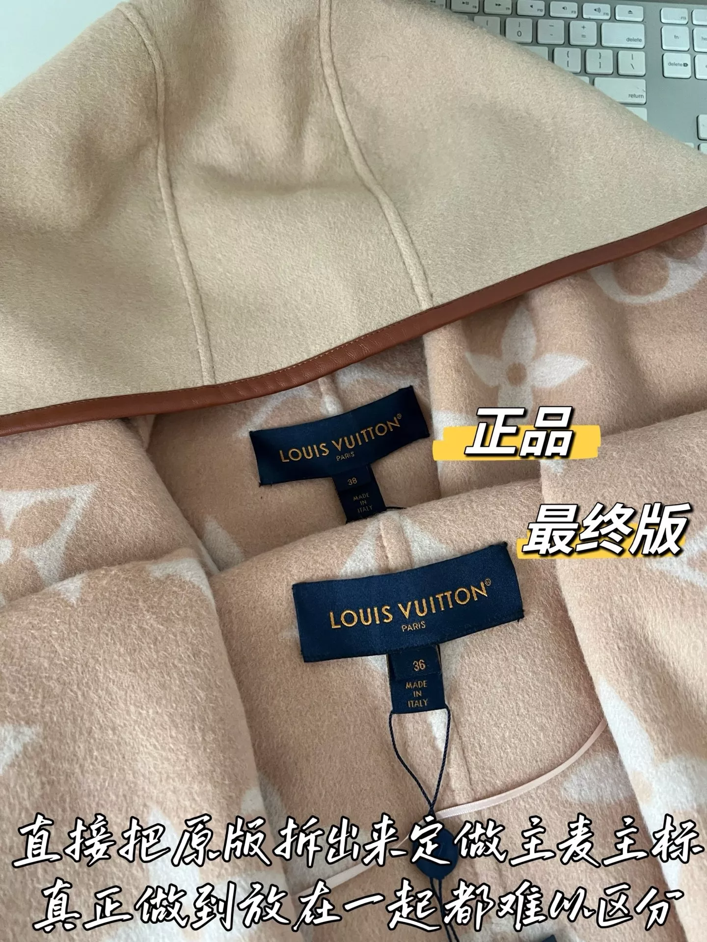 루이비통 모노그램 벨트 여성용 쇼트 코트 상세 이미지 47