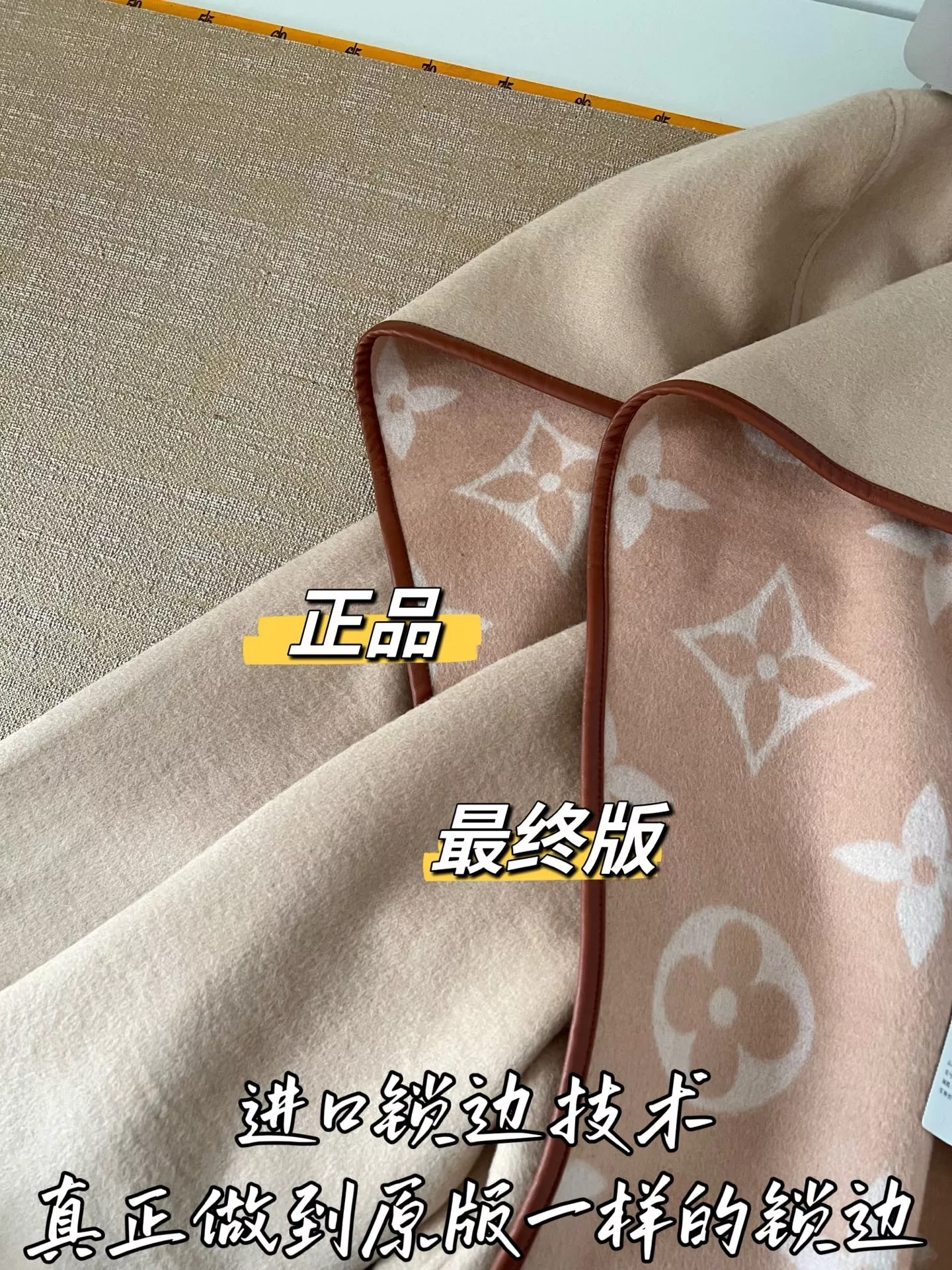 루이비통 모노그램 벨트 여성용 쇼트 코트 상세 이미지 48