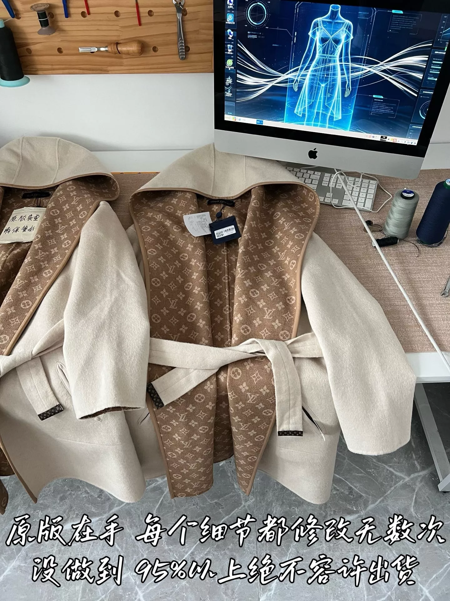 루이비통 모노그램 벨트 양모 여성용 쇼트 코트 상세 이미지 46