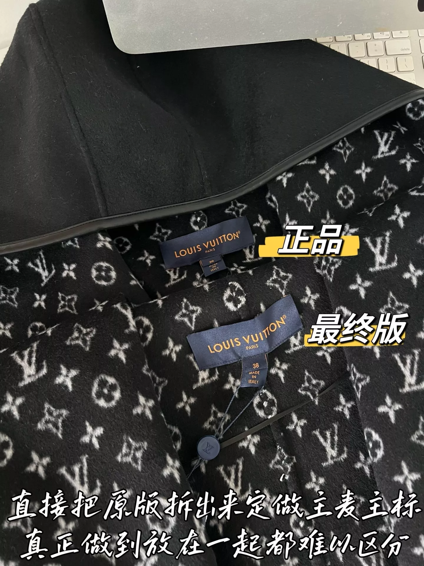 루이비통 모노그램 양모 여성용 쇼트 코트 상세 이미지 47