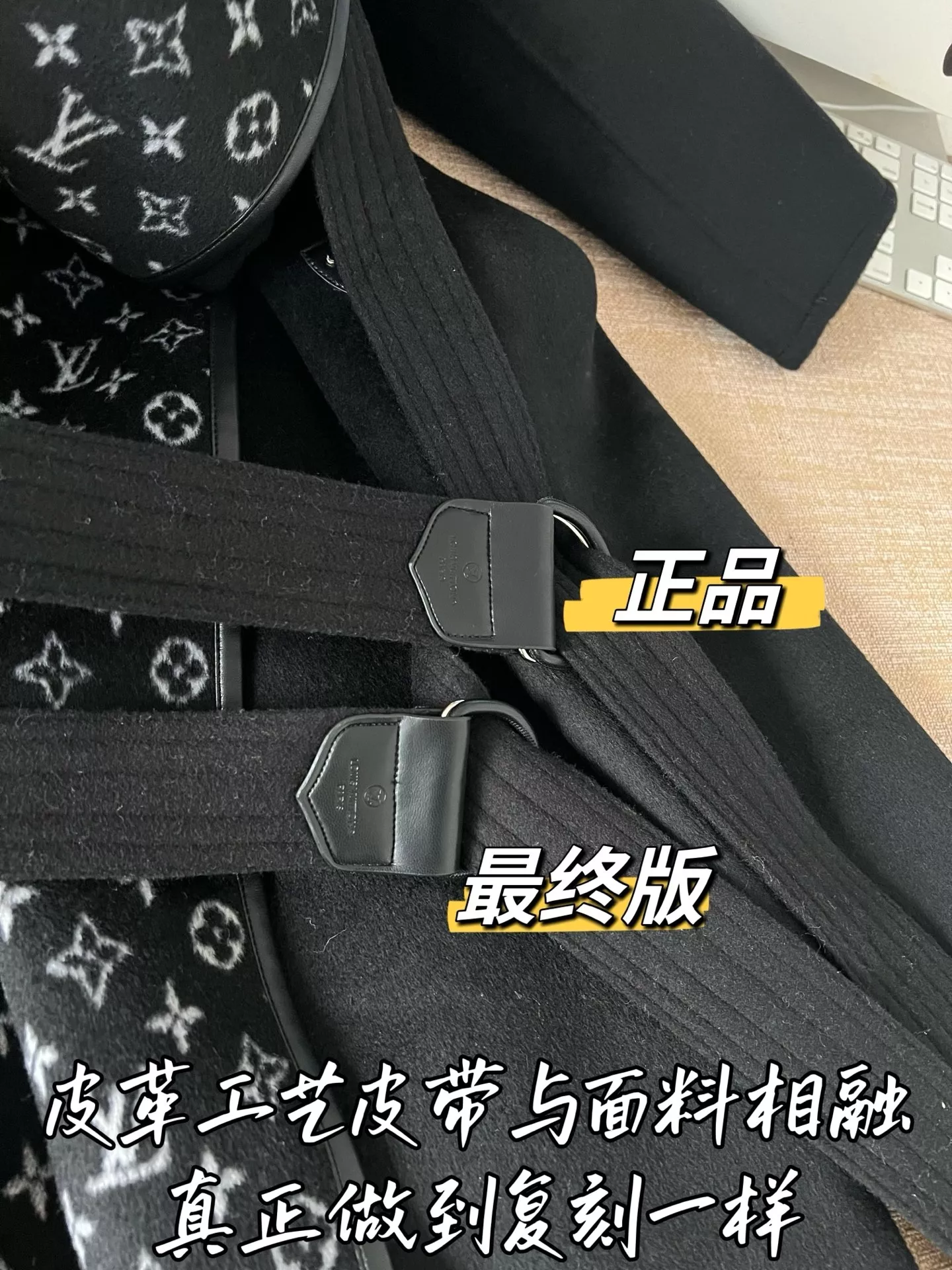 루이비통 모노그램 양모 여성용 쇼트 코트 상세 이미지 50