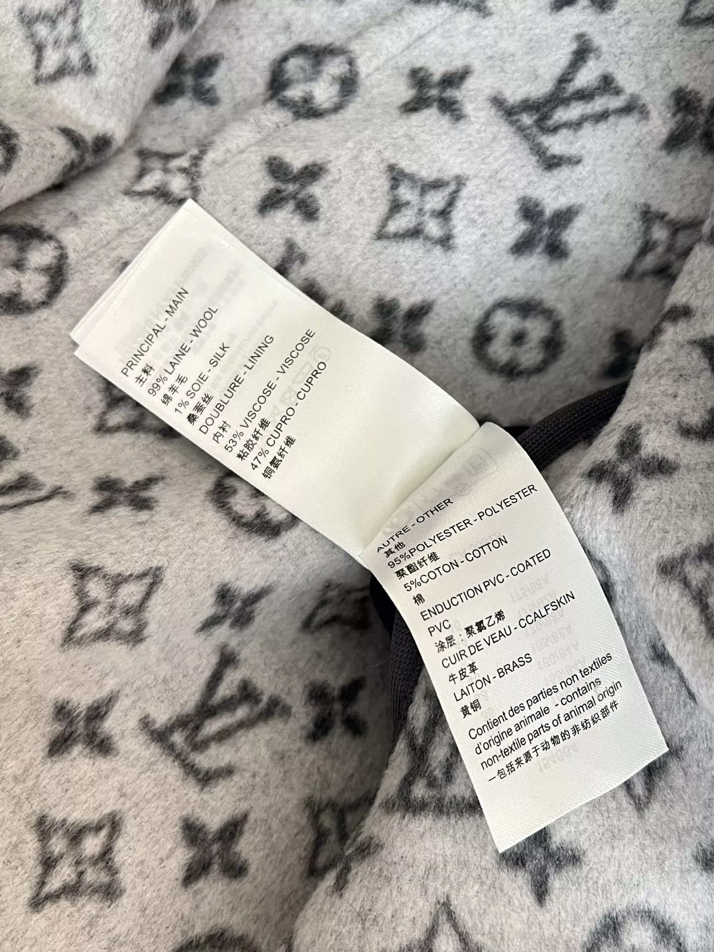 루이비통 체크 배색 벨트 여성용 하프 코트 상세 이미지 25