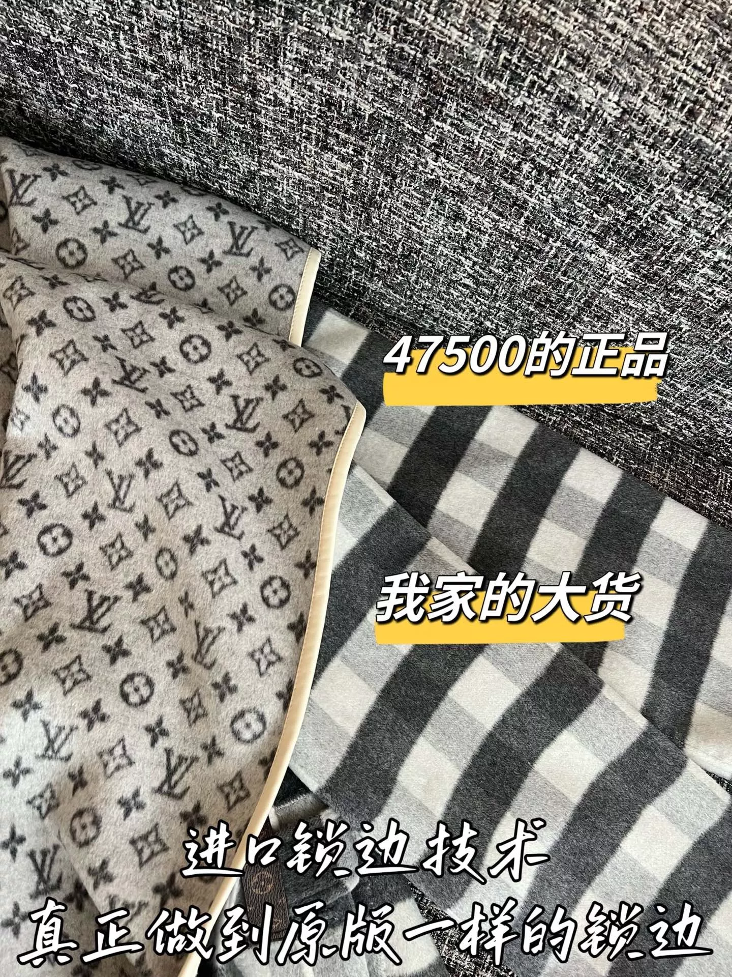 루이비통 체크 배색 벨트 여성용 하프 코트 상세 이미지 4