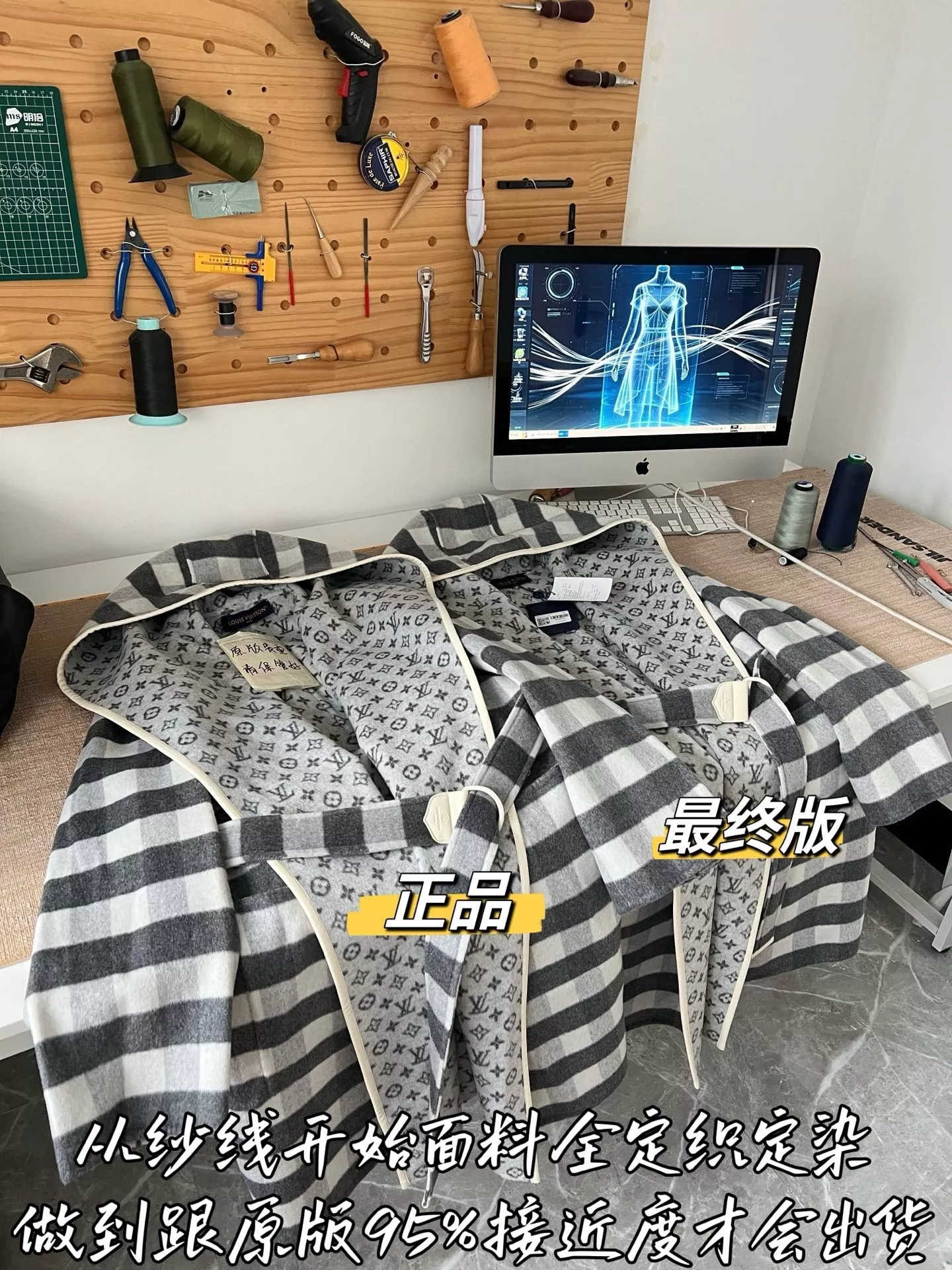 루이비통 체크 배색 벨트 여성용 하프 코트 상세 이미지 44
