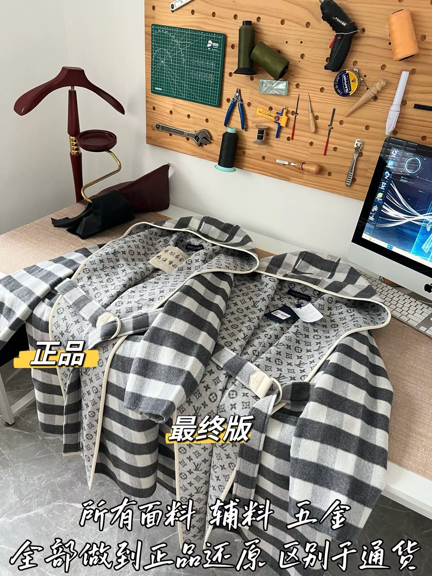 루이비통 체크 배색 벨트 여성용 하프 코트 상세 이미지 45