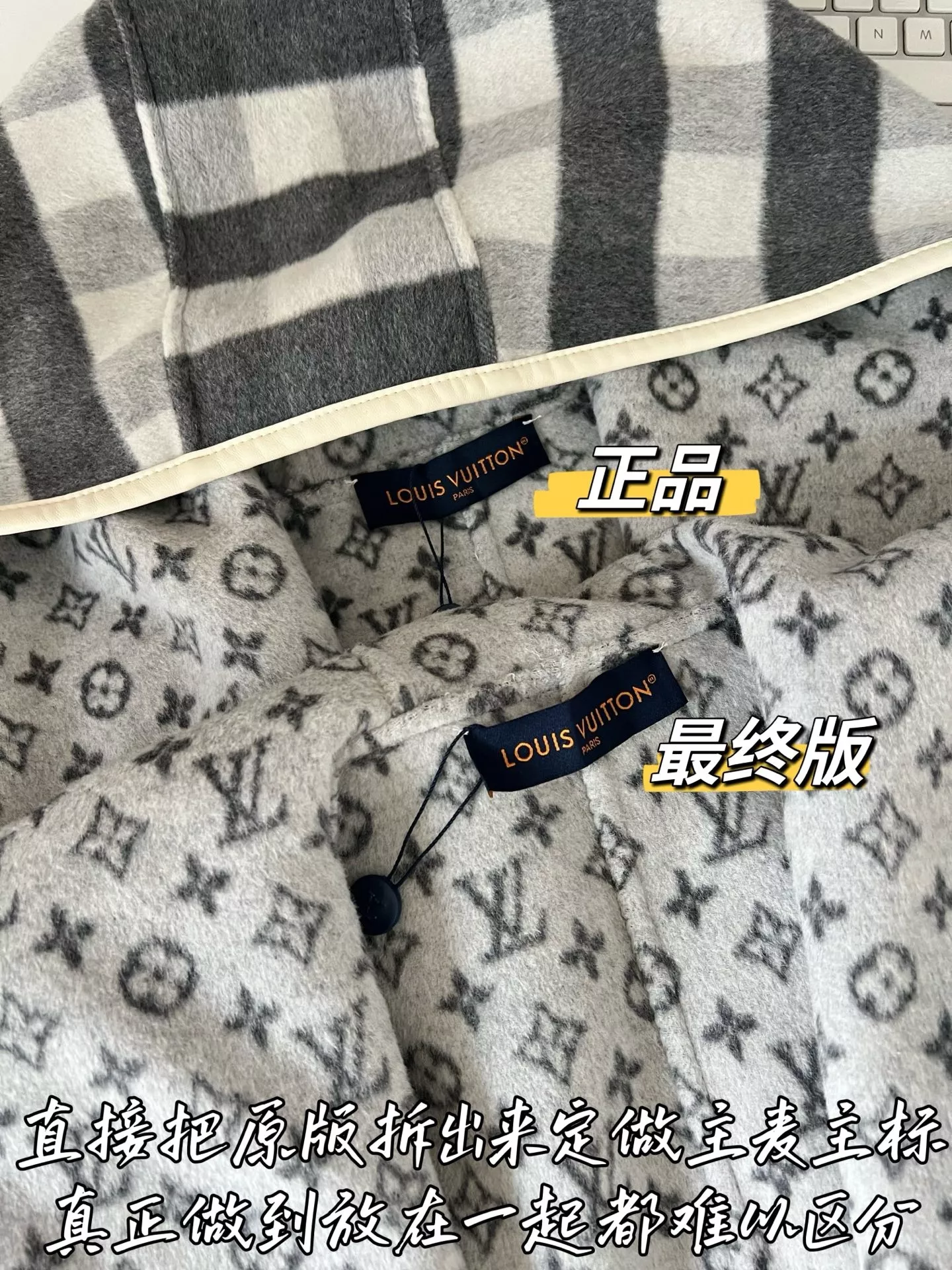 루이비통 체크 배색 벨트 여성용 하프 코트 상세 이미지 47
