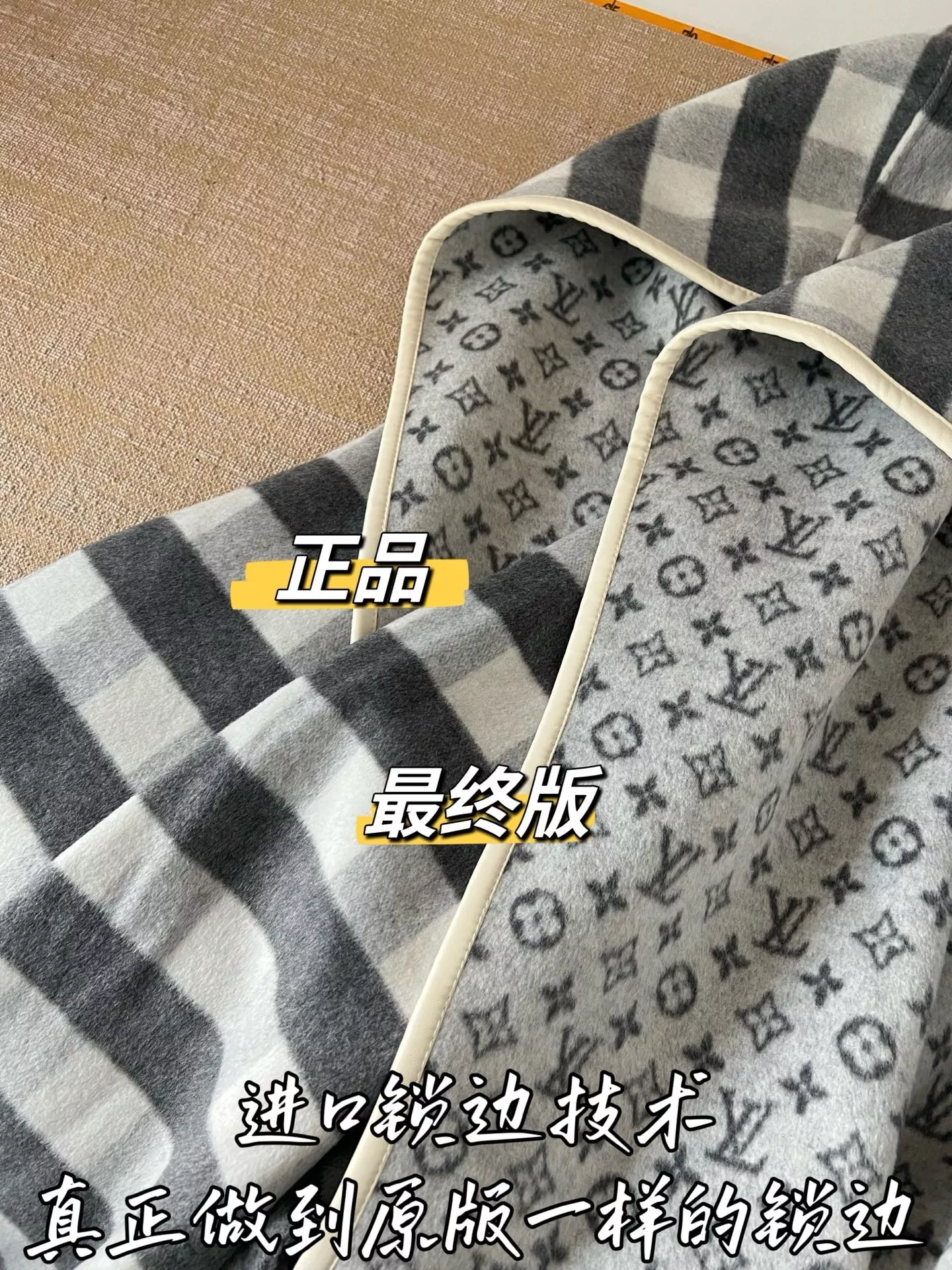 루이비통 체크 배색 벨트 여성용 하프 코트 상세 이미지 48