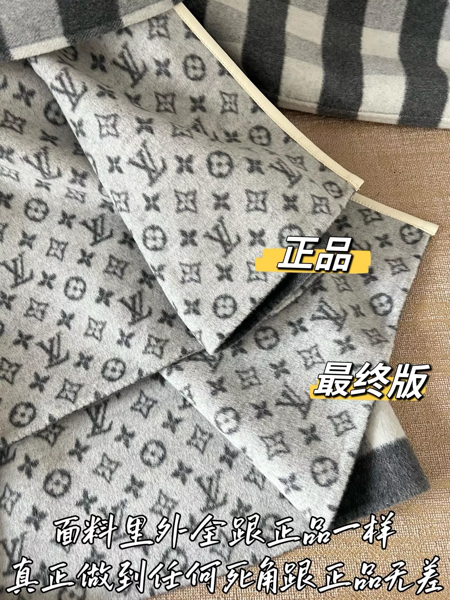 루이비통 체크 배색 벨트 여성용 하프 코트 상세 이미지 51