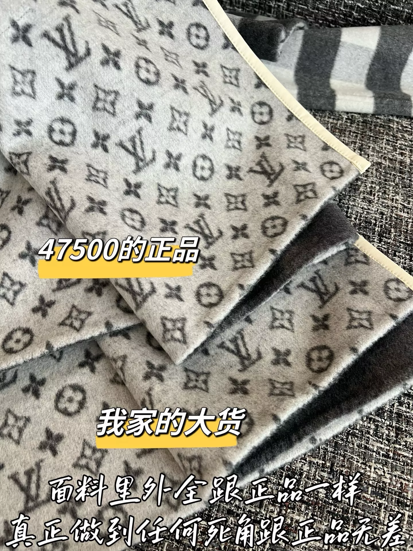 루이비통 체크 배색 벨트 여성용 하프 코트 상세 이미지 6