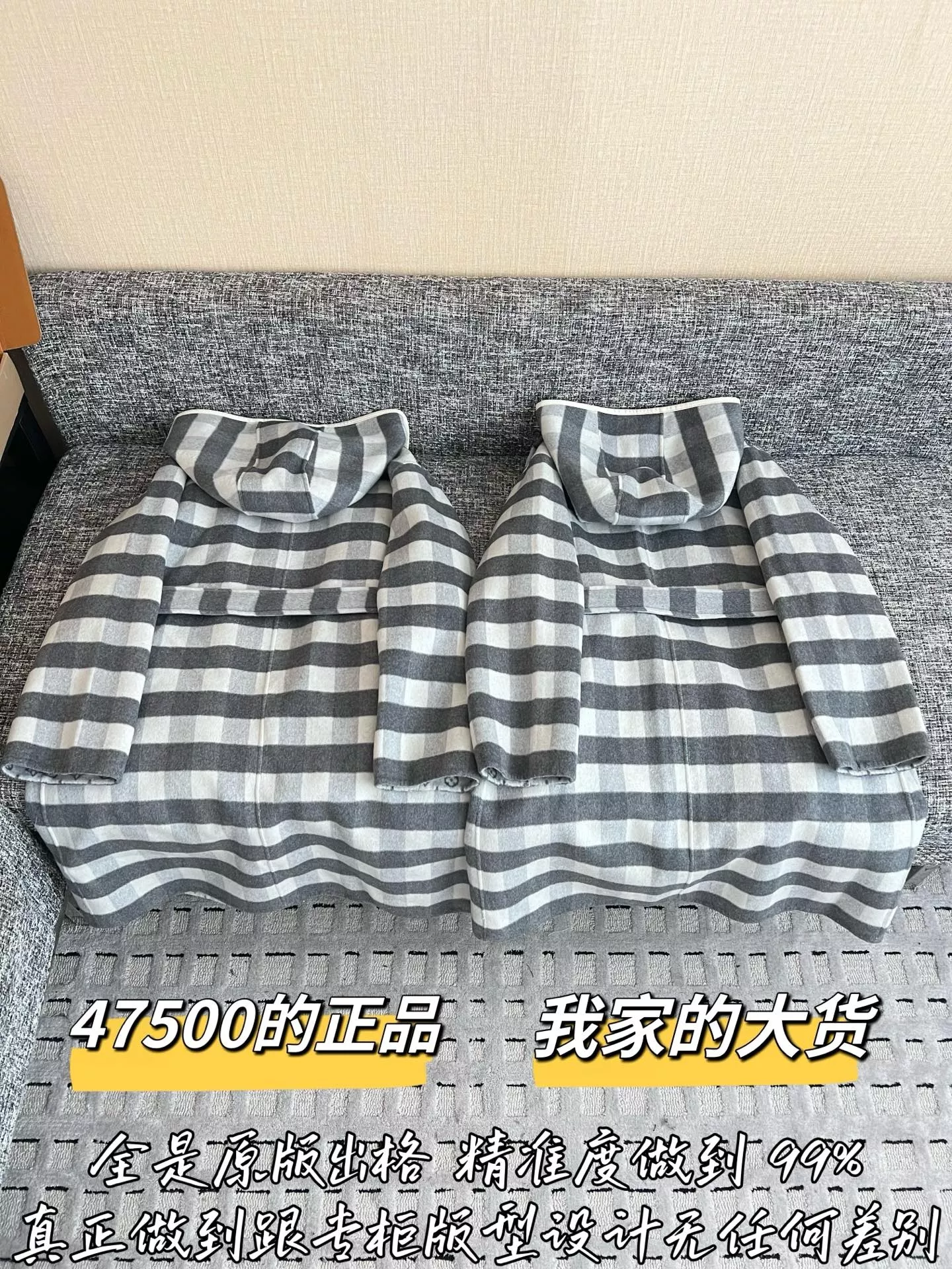 루이비통 체크 배색 벨트 여성용 하프 코트 상세 이미지 9