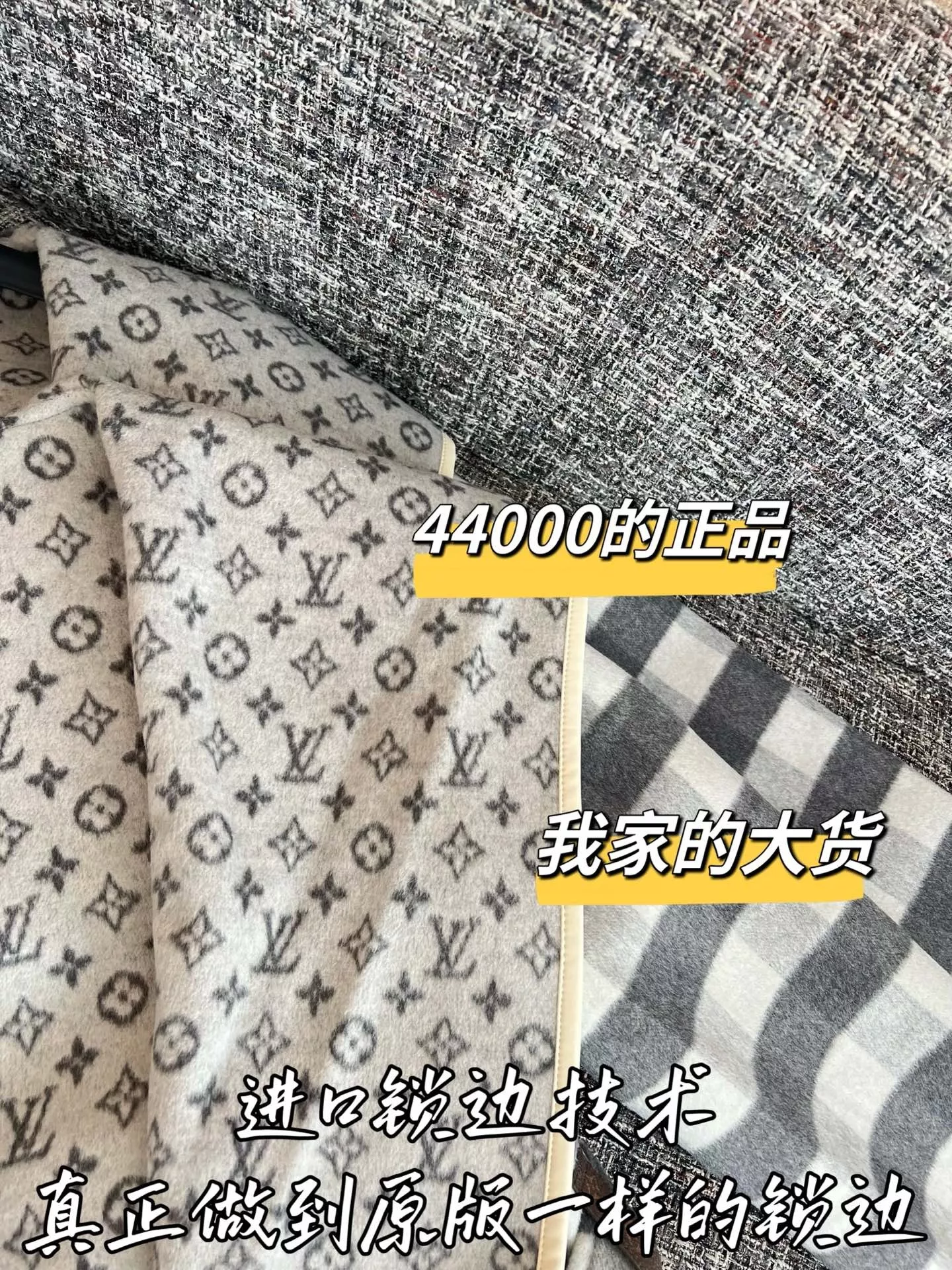 루이비통 모노그램 체크 벨트 여성용 쇼트 코트 상세 이미지 4