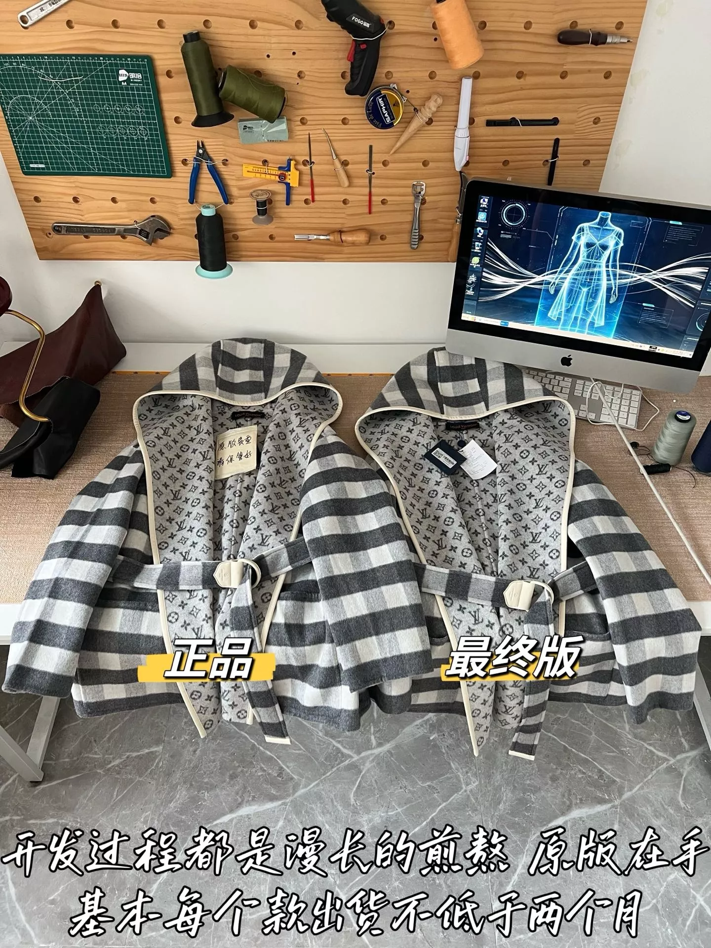 루이비통 모노그램 체크 벨트 여성용 쇼트 코트 상세 이미지 43