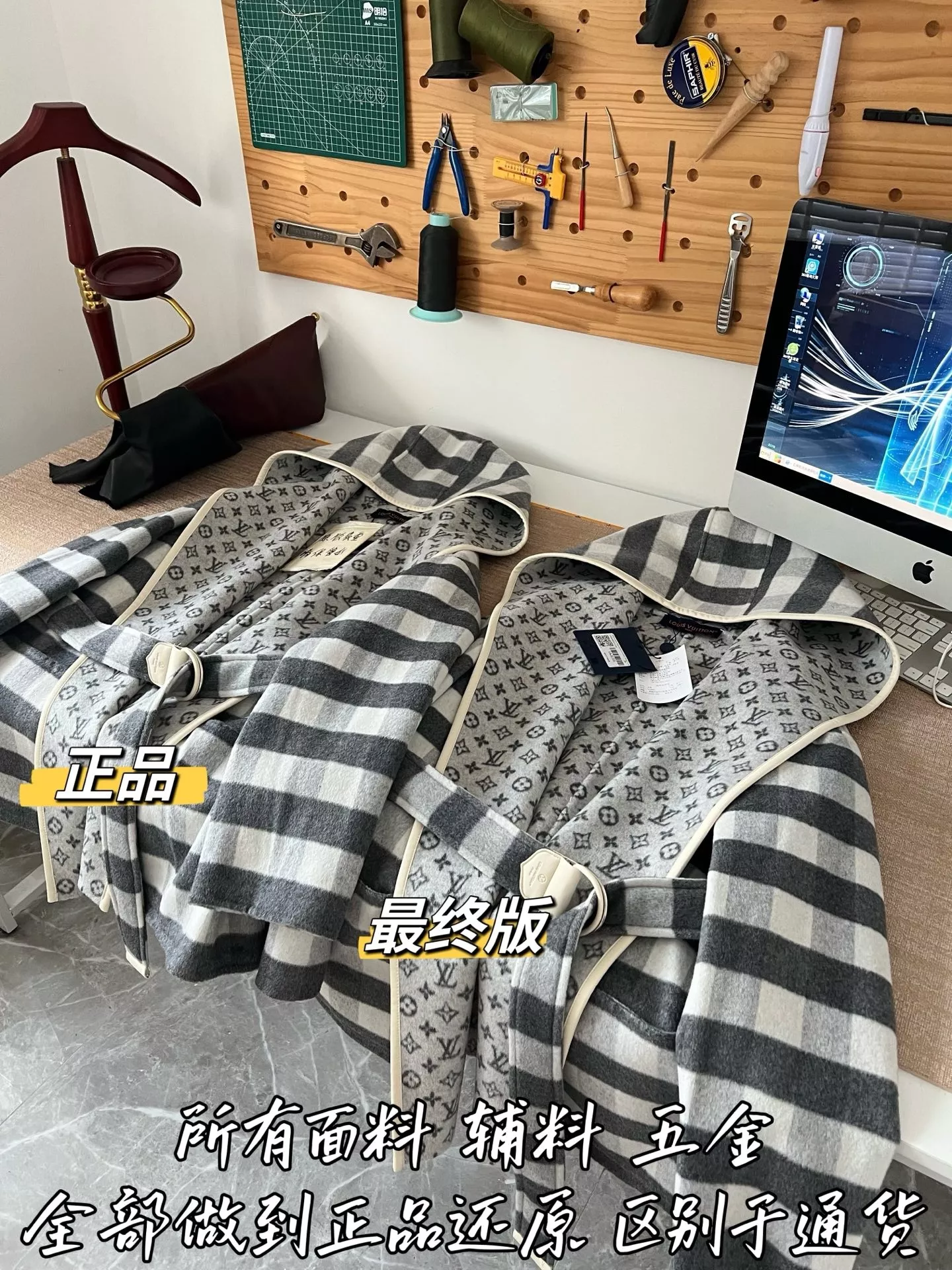 루이비통 모노그램 체크 벨트 여성용 쇼트 코트 상세 이미지 45