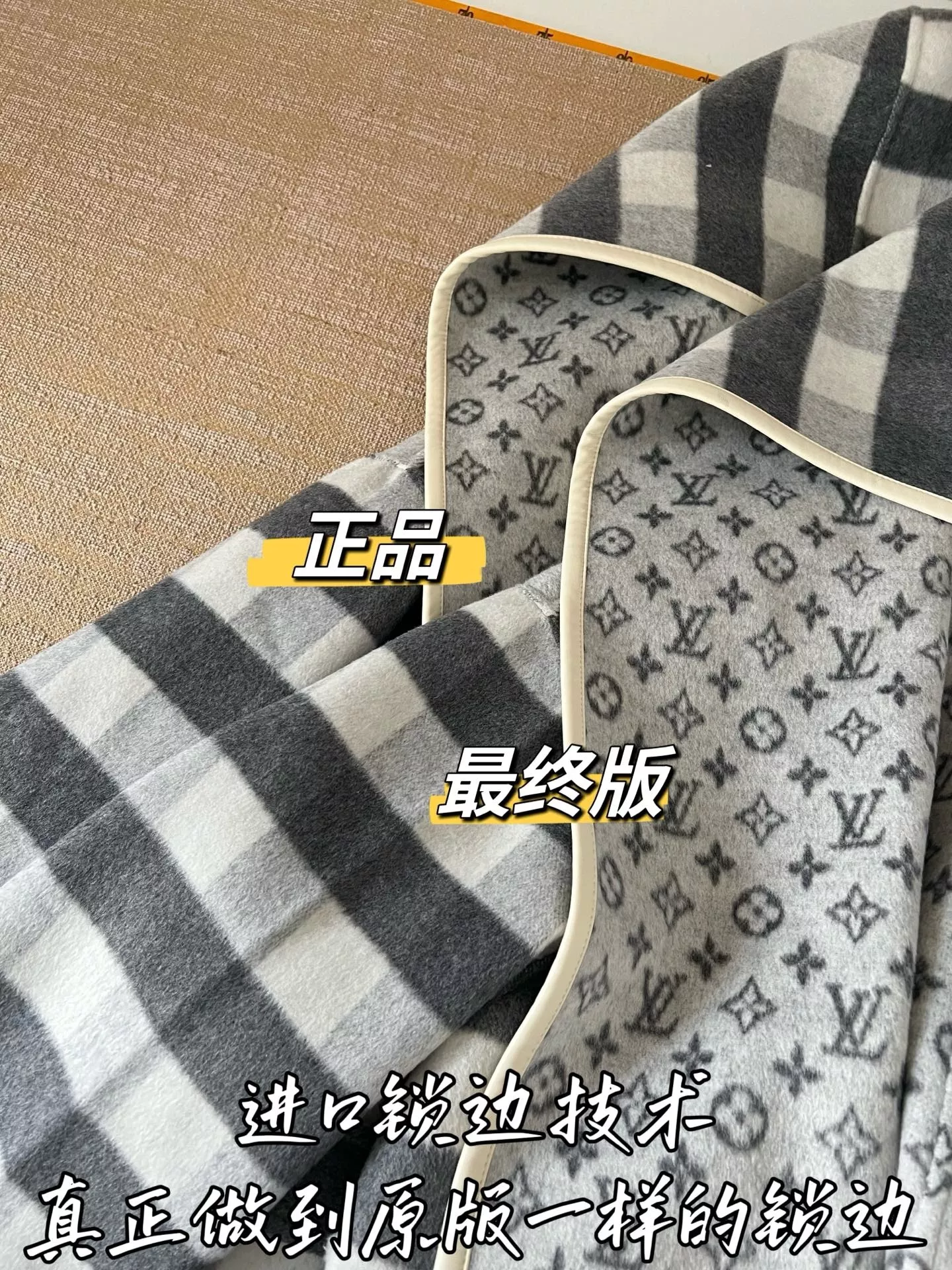 루이비통 모노그램 체크 벨트 여성용 쇼트 코트 상세 이미지 48