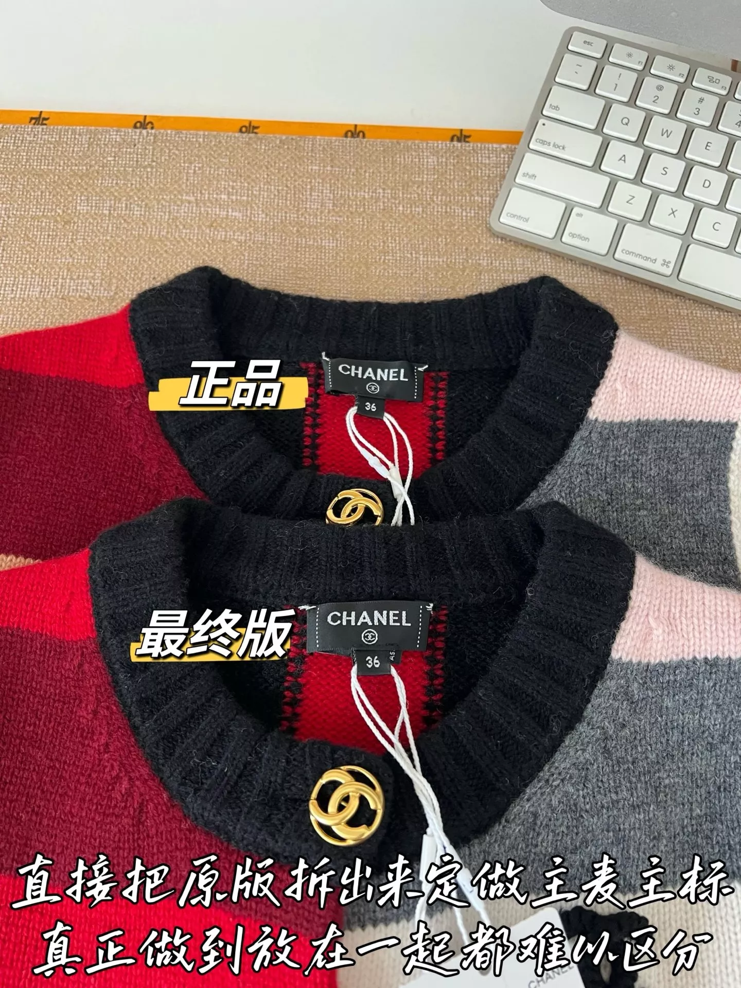 샤넬 컬러 블록 여성용 긴소매 가디건 상세 이미지 47
