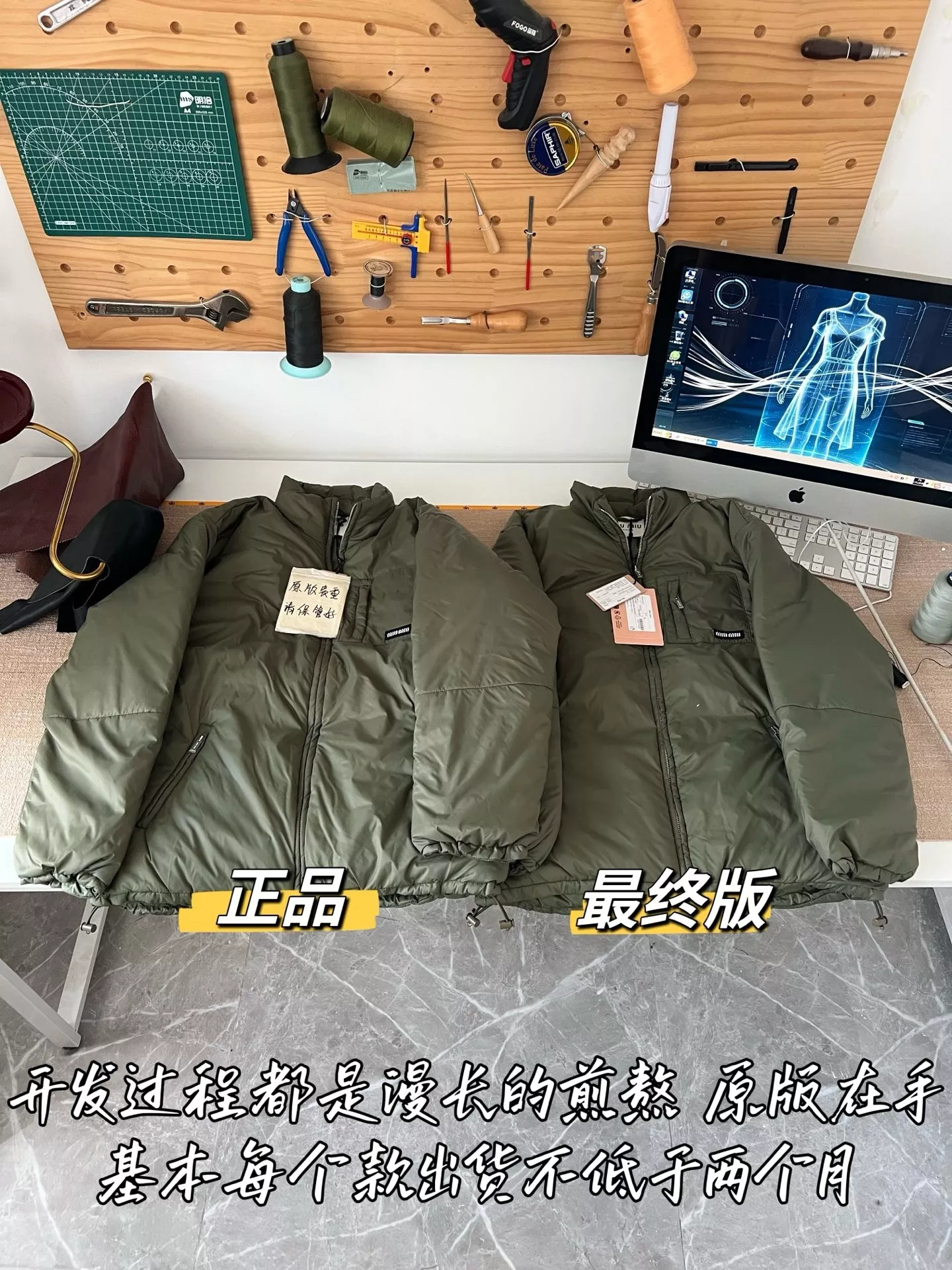 미우미우 우븐 스탠드넥 여성용 쇼트 패딩 상세 이미지 43