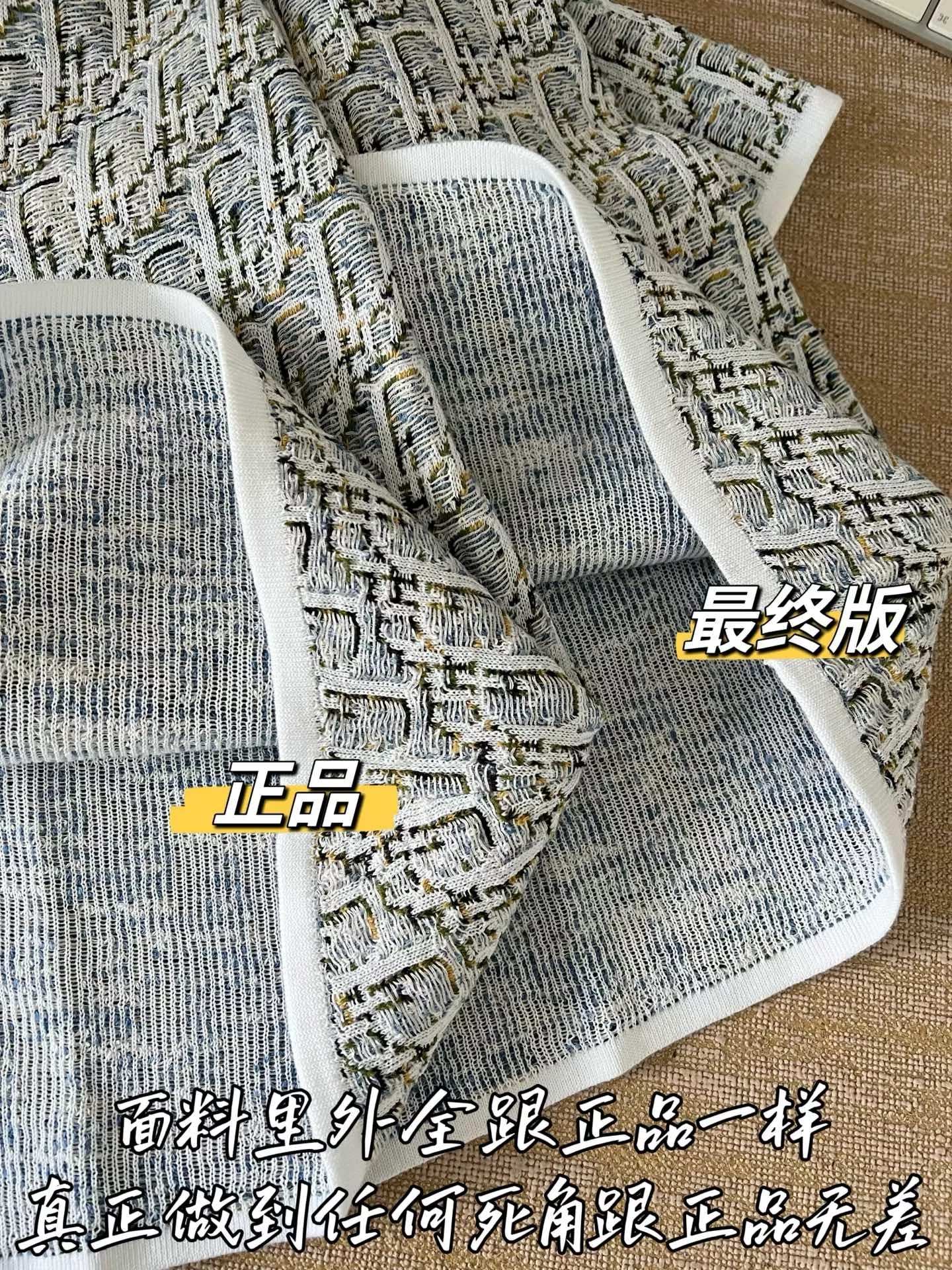 디올 모노그램 니트 반소매 여성용 원피스 상세 이미지 50