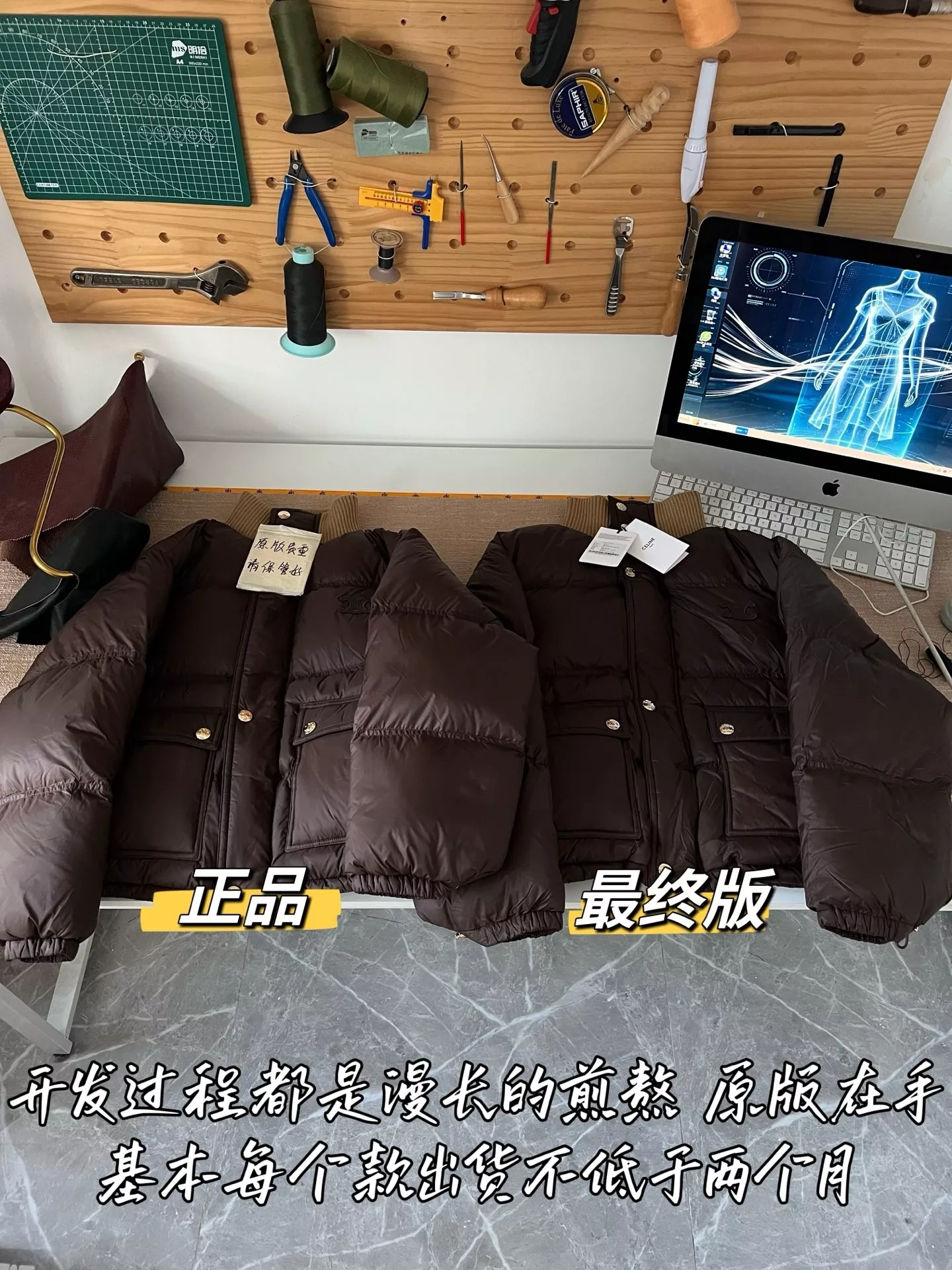 셀린느 배색 카라 우븐 여성용 쇼트 패딩 상세 이미지 41