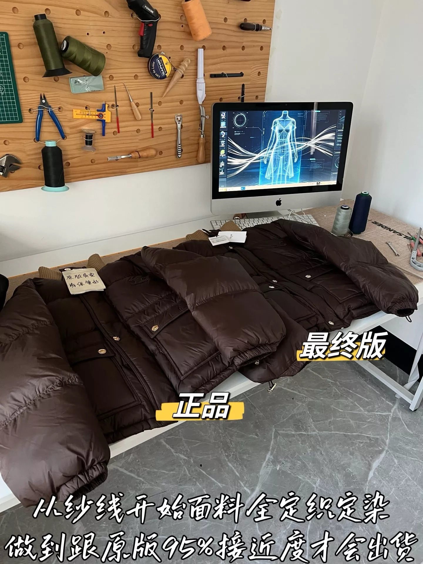 셀린느 배색 카라 우븐 여성용 쇼트 패딩 상세 이미지 42