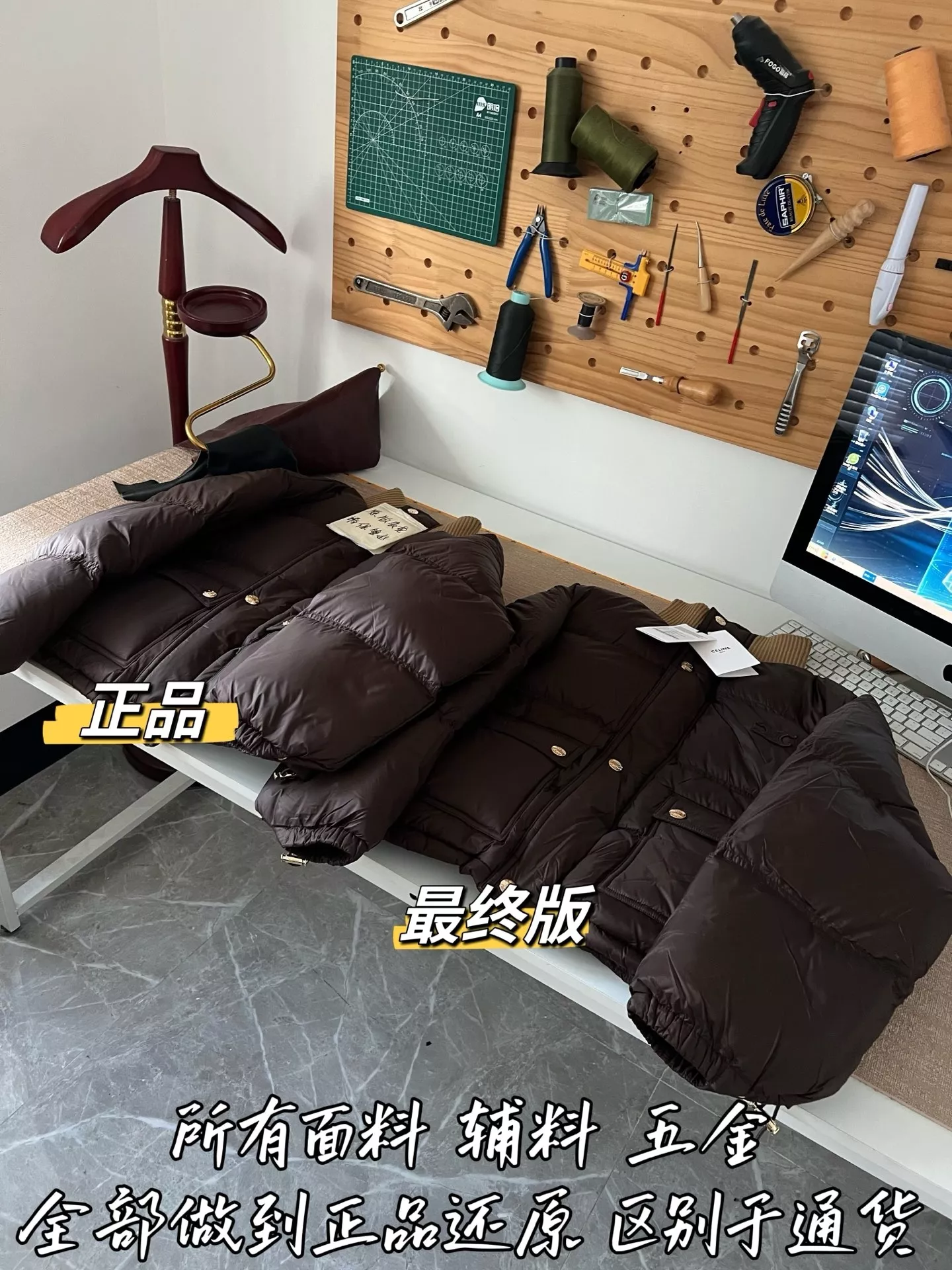 셀린느 배색 카라 우븐 여성용 쇼트 패딩 상세 이미지 43