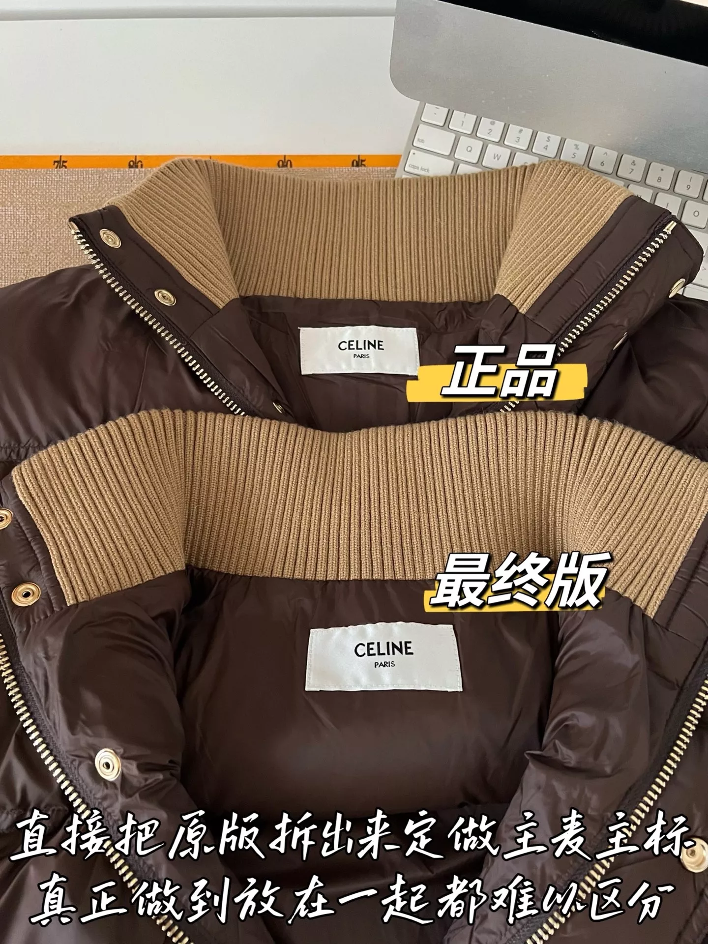 셀린느 배색 카라 우븐 여성용 쇼트 패딩 상세 이미지 45