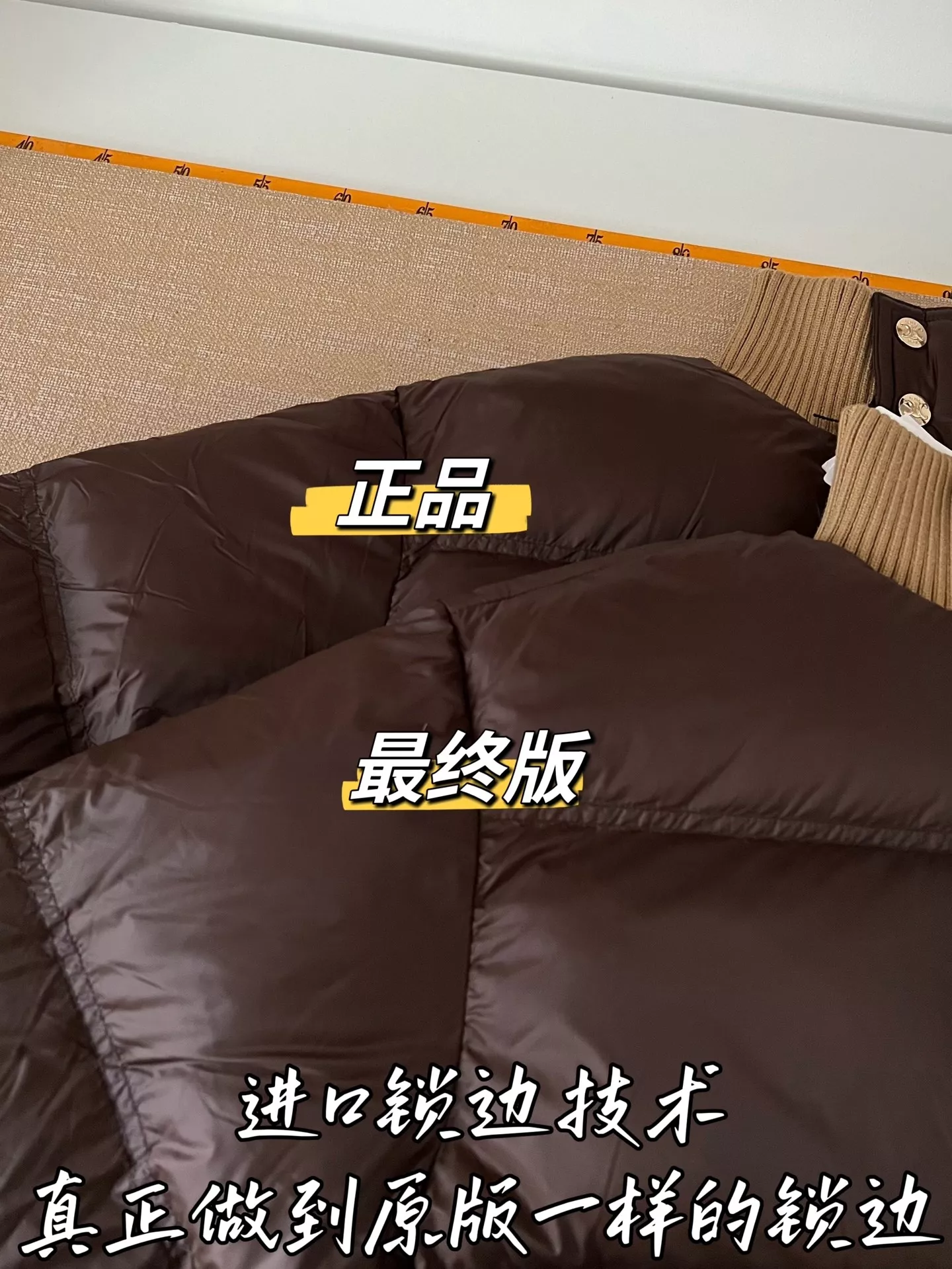 셀린느 배색 카라 우븐 여성용 쇼트 패딩 상세 이미지 46
