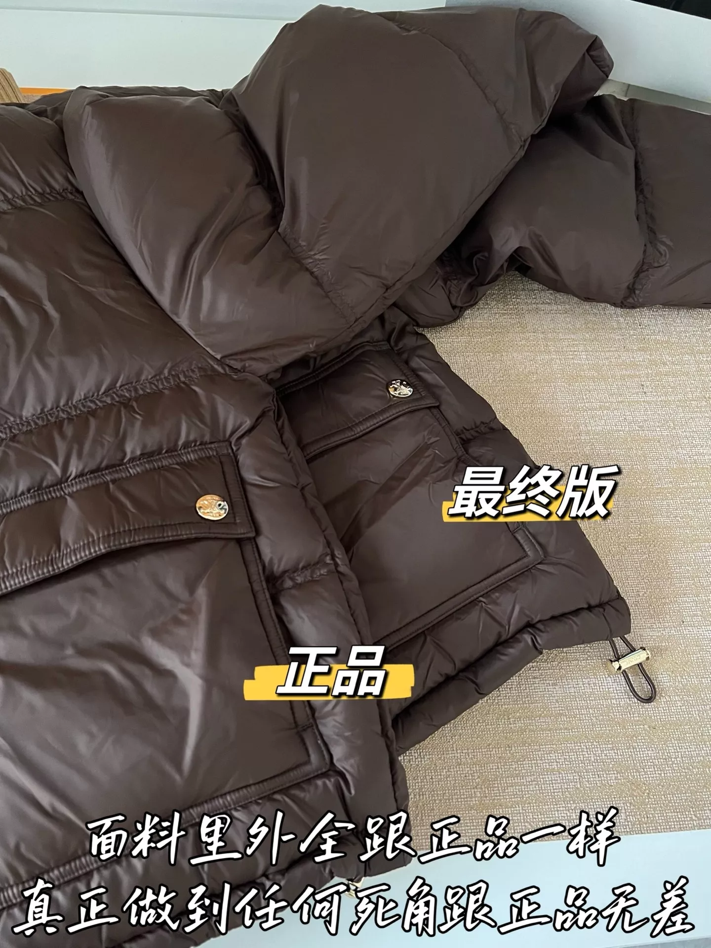 셀린느 배색 카라 우븐 여성용 쇼트 패딩 상세 이미지 48