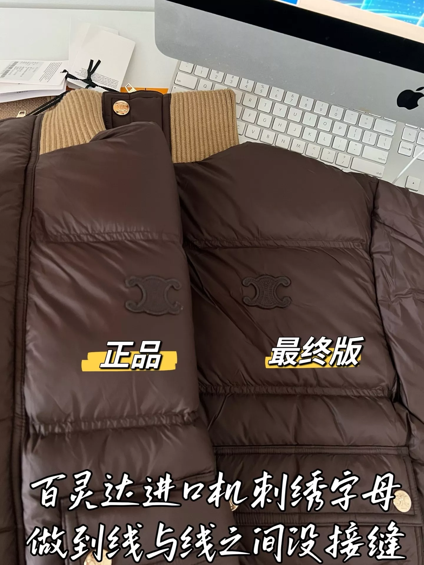 셀린느 배색 카라 우븐 여성용 쇼트 패딩 상세 이미지 49