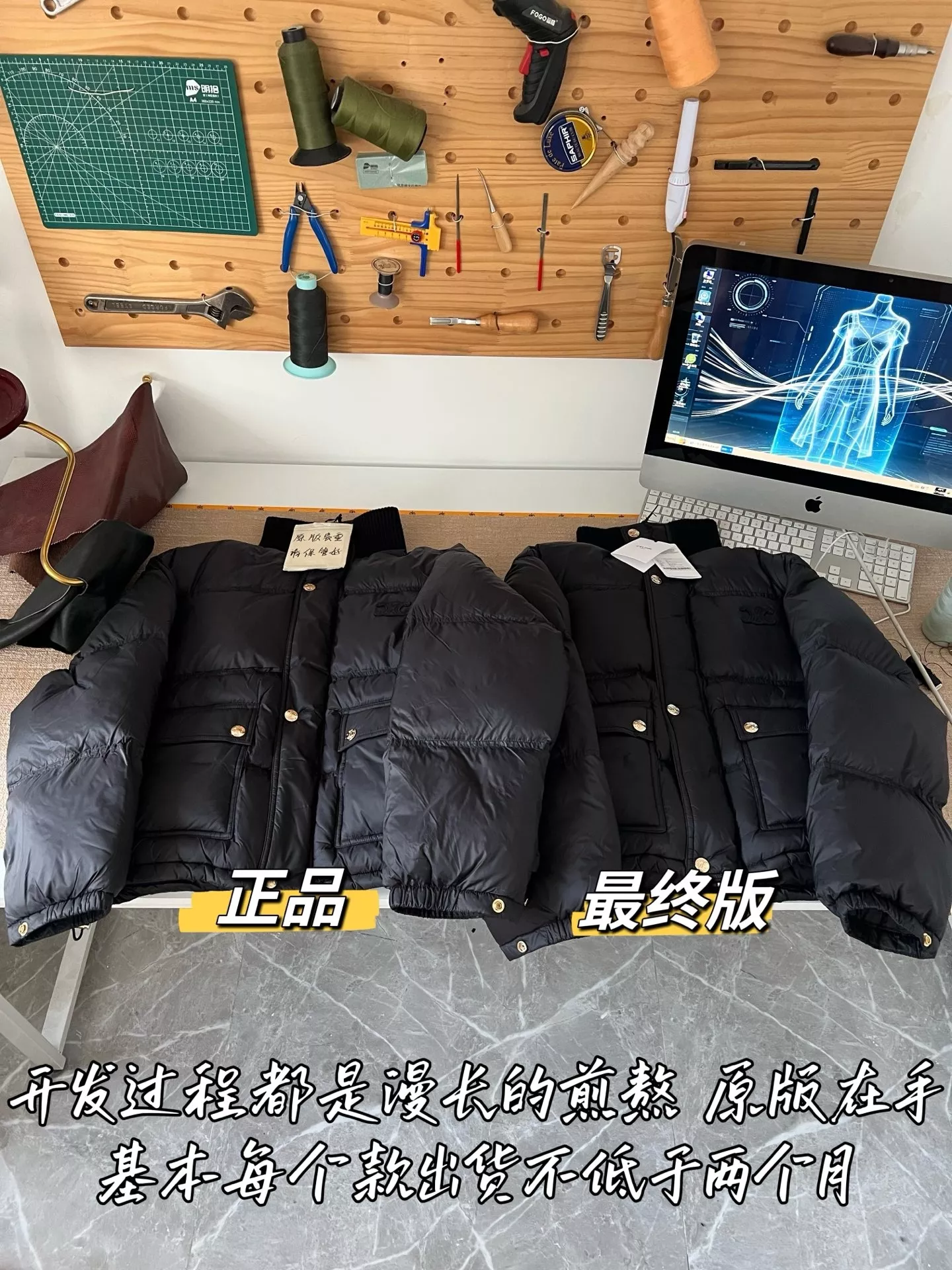 셀린느 우븐 퀼팅 여성용 쇼트 패딩 상세 이미지 41