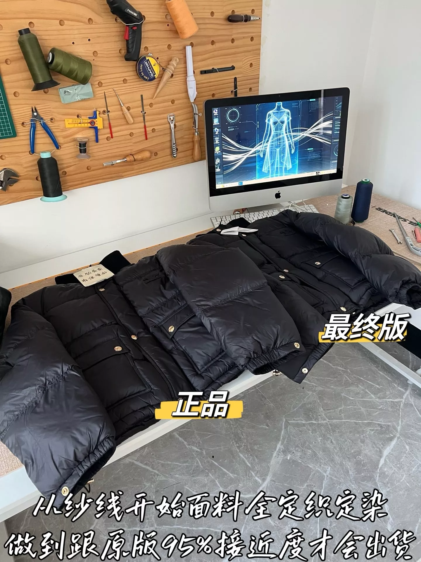 셀린느 우븐 퀼팅 여성용 쇼트 패딩 상세 이미지 42