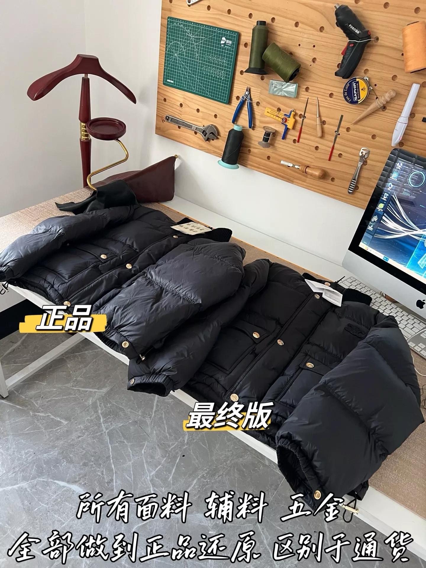 셀린느 우븐 퀼팅 여성용 쇼트 패딩 상세 이미지 43