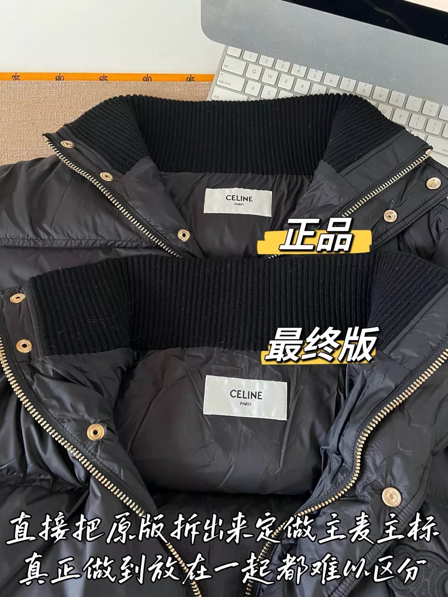 셀린느 우븐 퀼팅 여성용 쇼트 패딩 상세 이미지 45