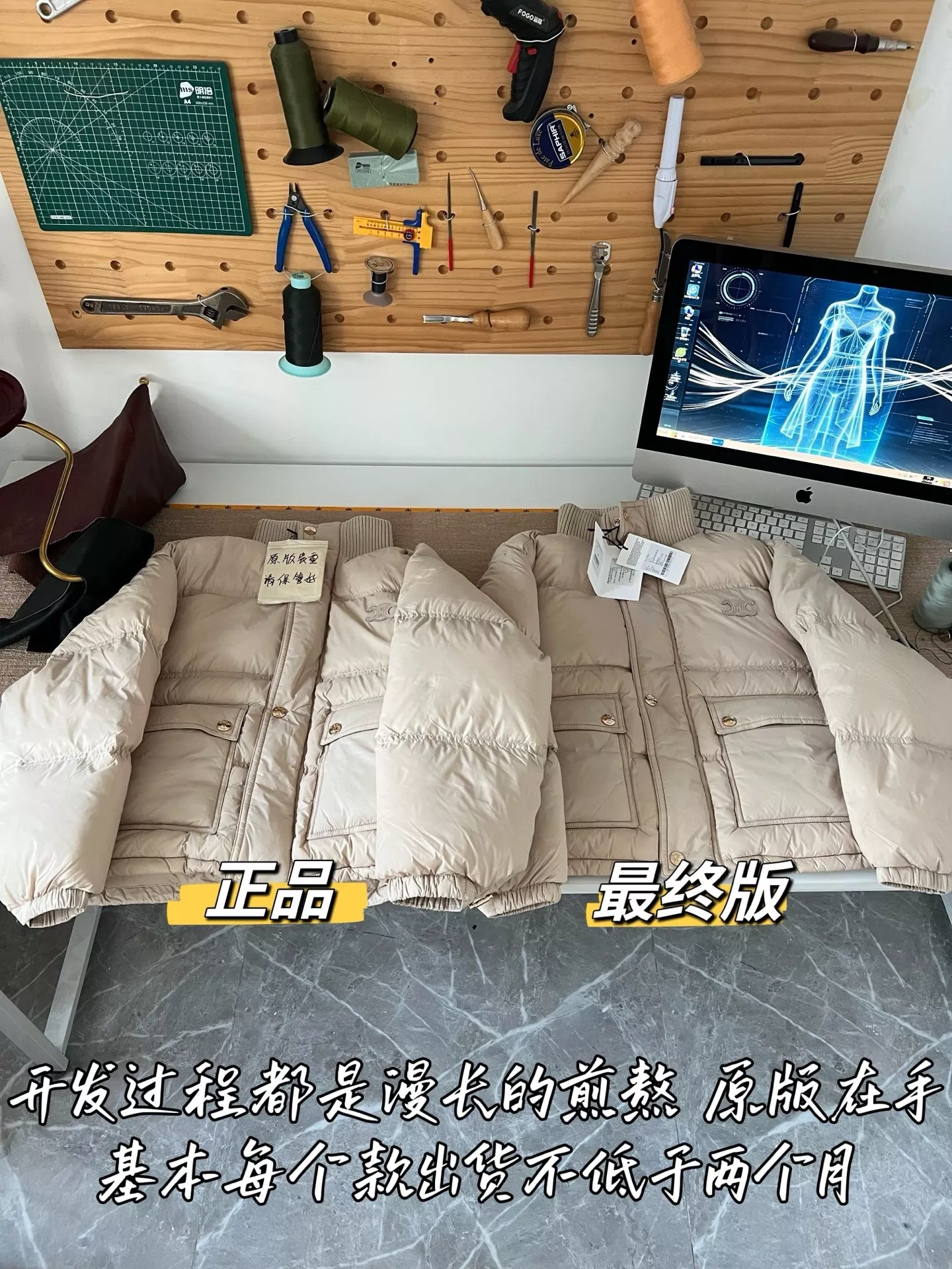 셀린느 스탠드넥 퀼팅 여성용 쇼트 패딩 상세 이미지 41