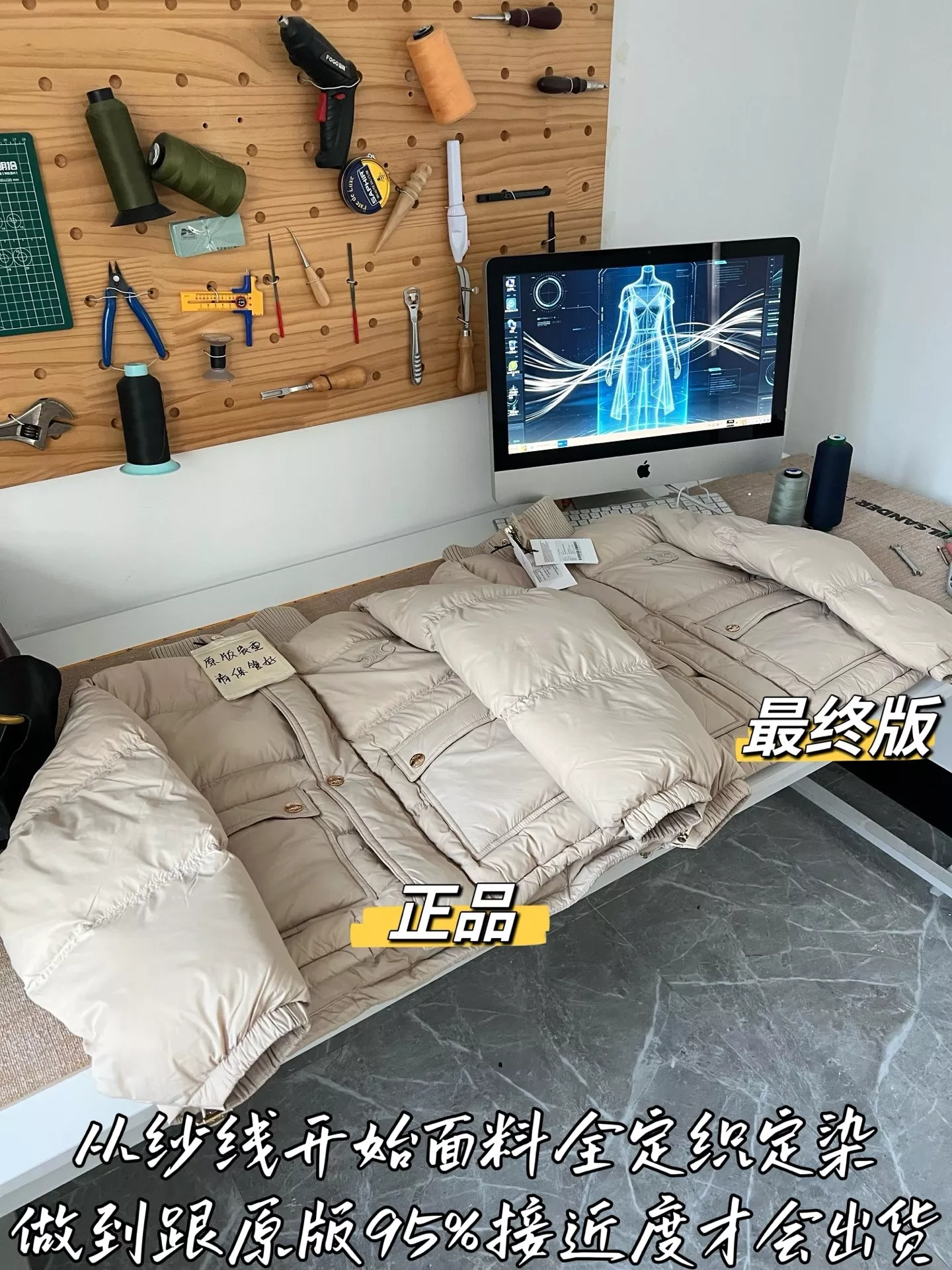 셀린느 스탠드넥 퀼팅 여성용 쇼트 패딩 상세 이미지 42