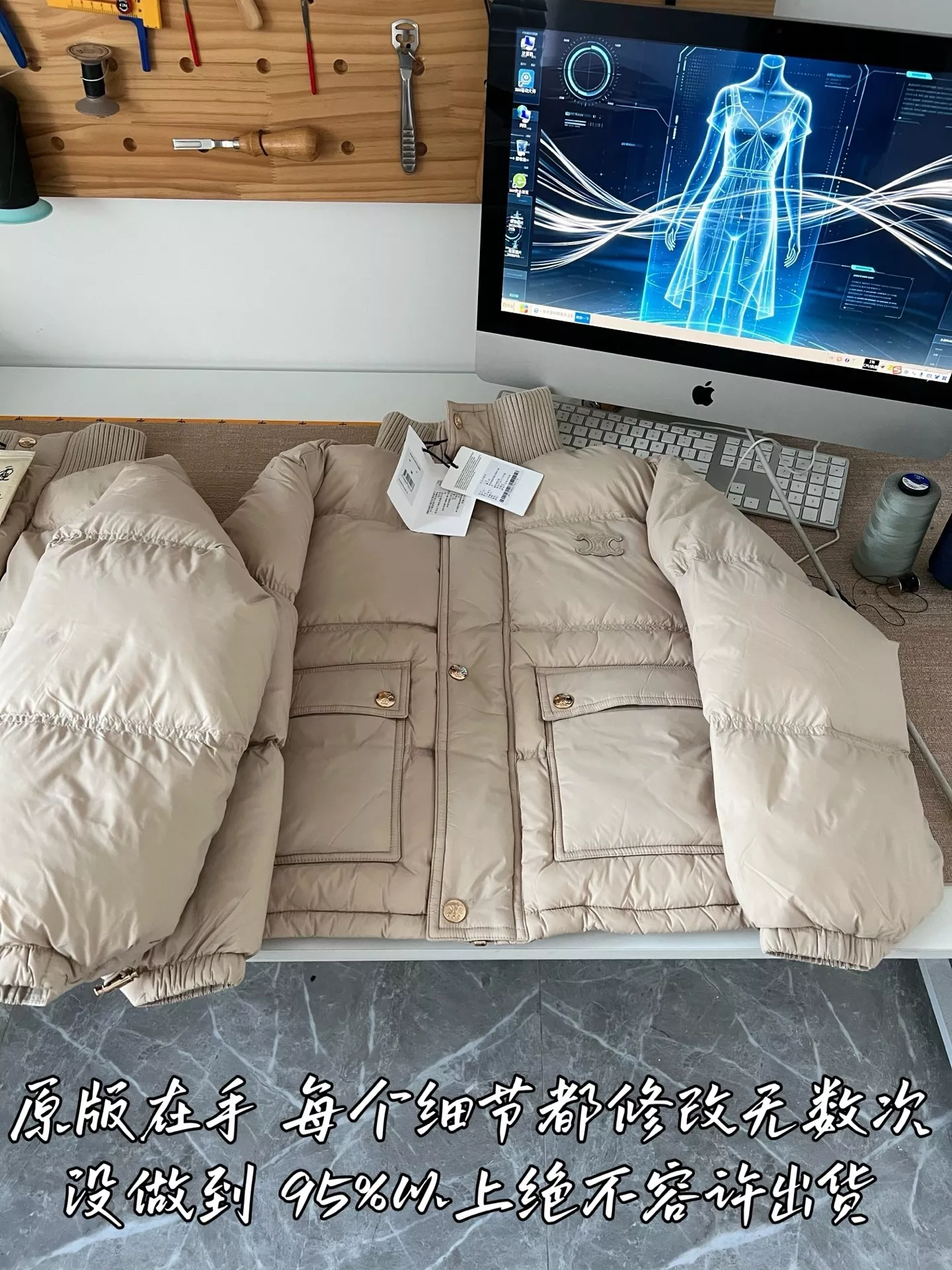 셀린느 스탠드넥 퀼팅 여성용 쇼트 패딩 상세 이미지 44