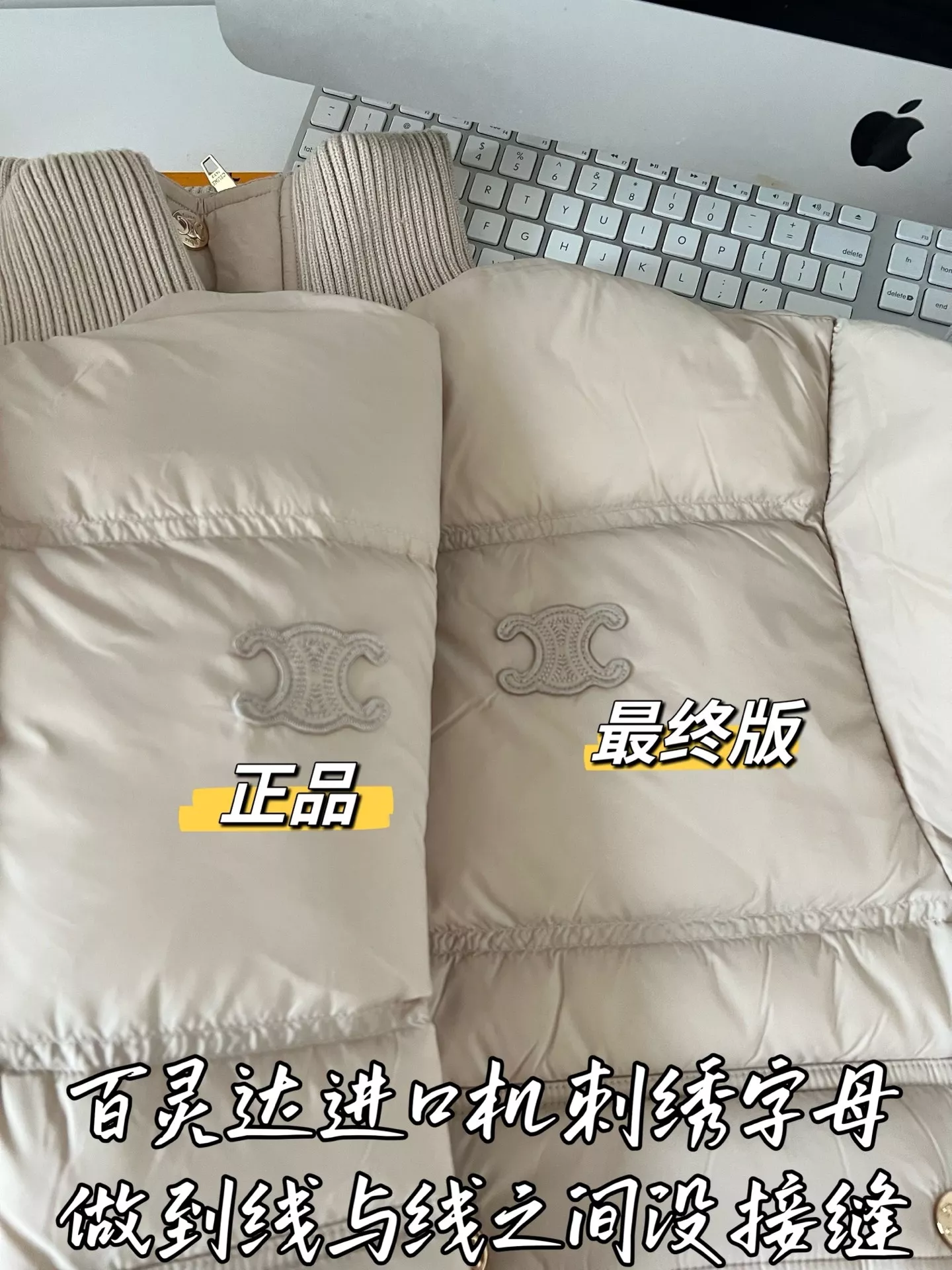 셀린느 스탠드넥 퀼팅 여성용 쇼트 패딩 상세 이미지 49