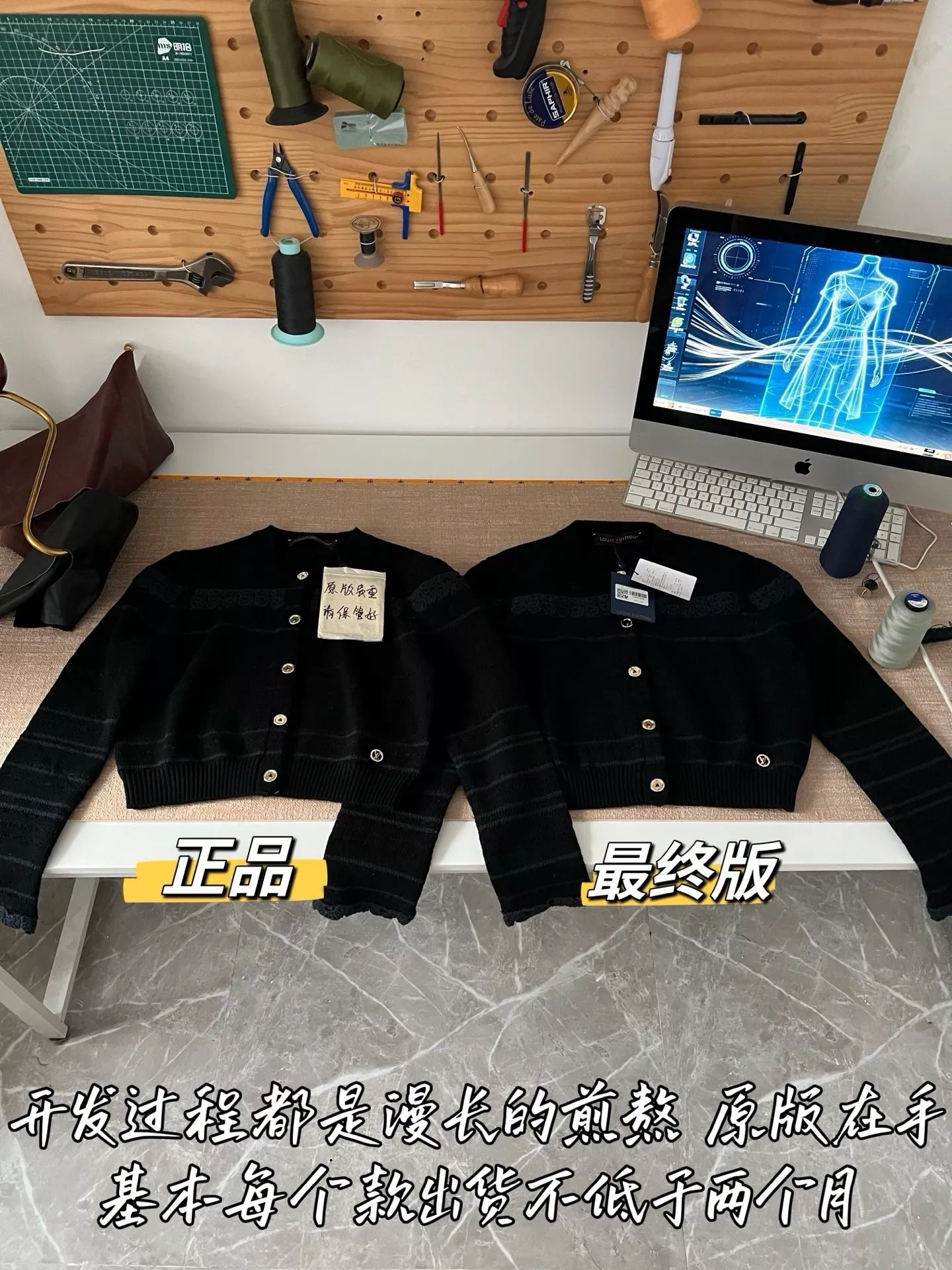 루이비통 스트라이프 메리노 여성용 긴소매 가디건 상세 이미지 43