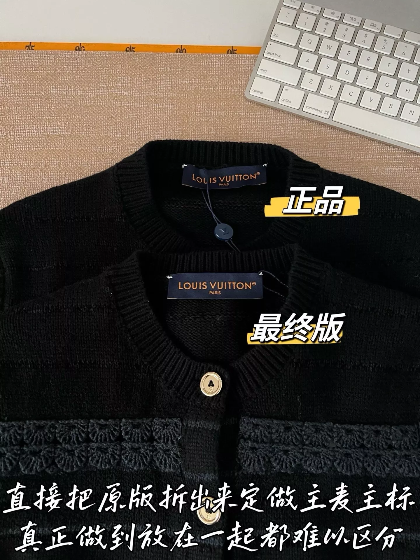 루이비통 스트라이프 메리노 여성용 긴소매 가디건 상세 이미지 47