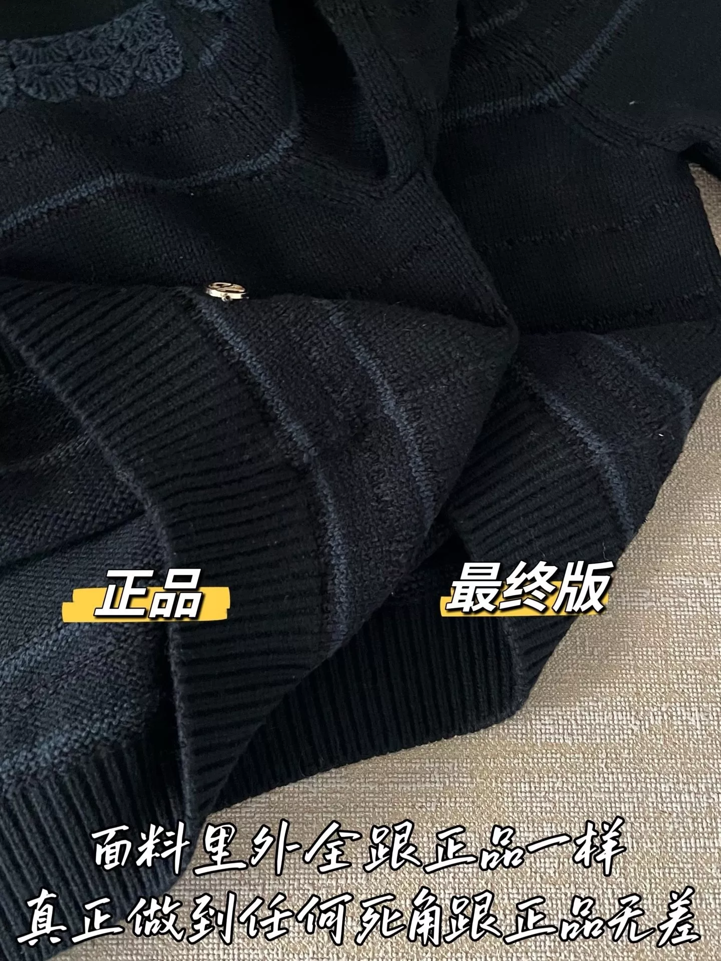 루이비통 스트라이프 메리노 여성용 긴소매 가디건 상세 이미지 51