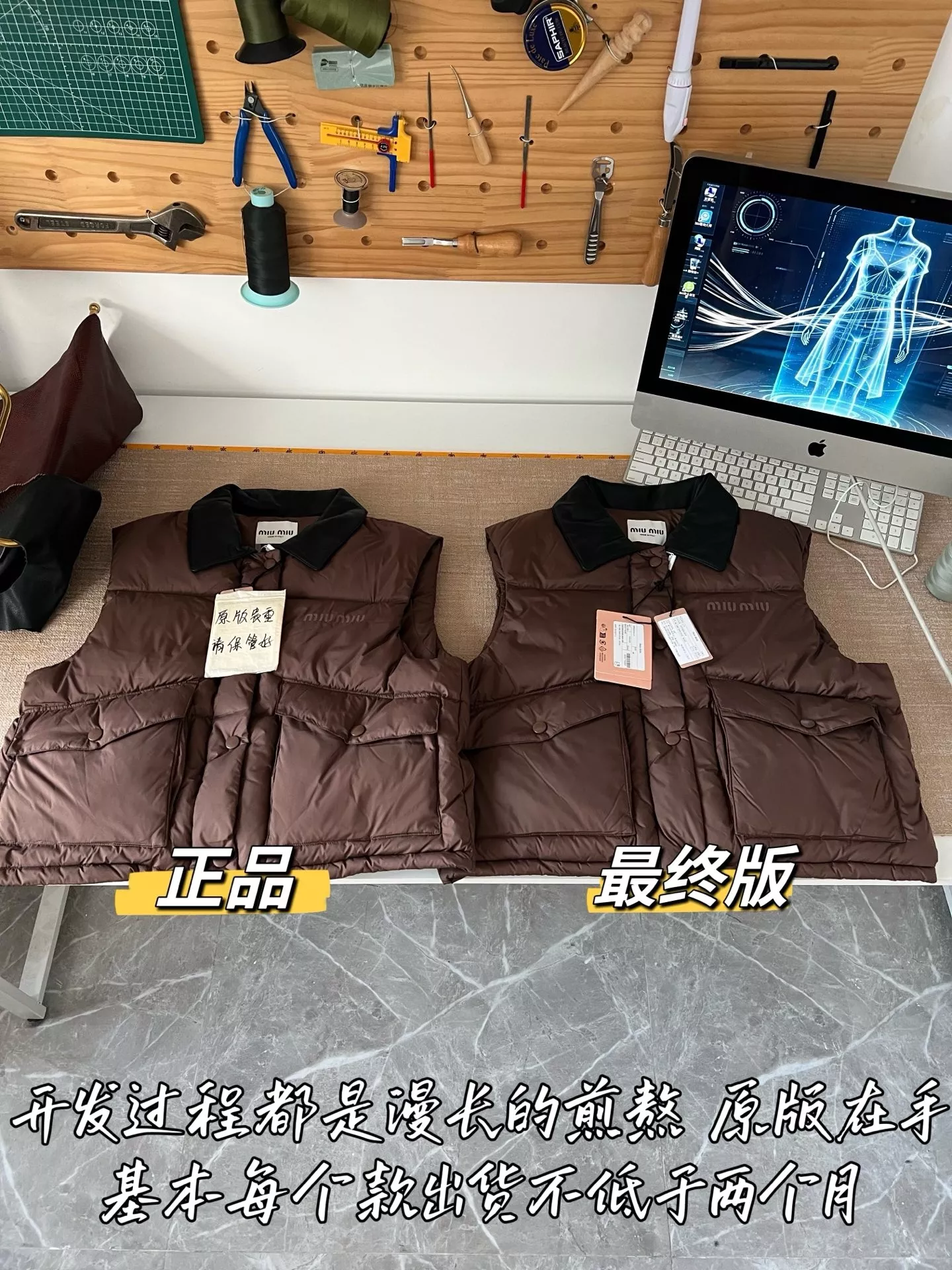 미우미우 우븐 배색 칼라 여성용 패딩 조끼 상세 이미지 43