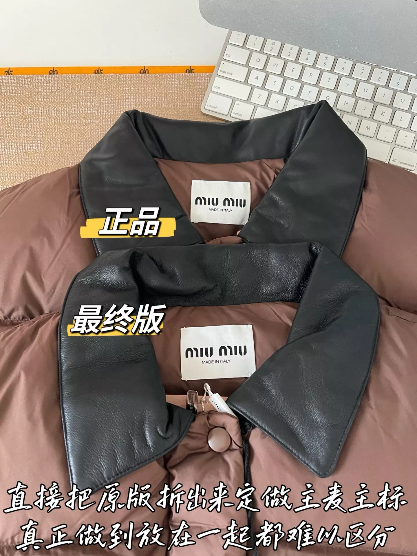 미우미우 우븐 배색 칼라 여성용 패딩 조끼 상세 이미지 47