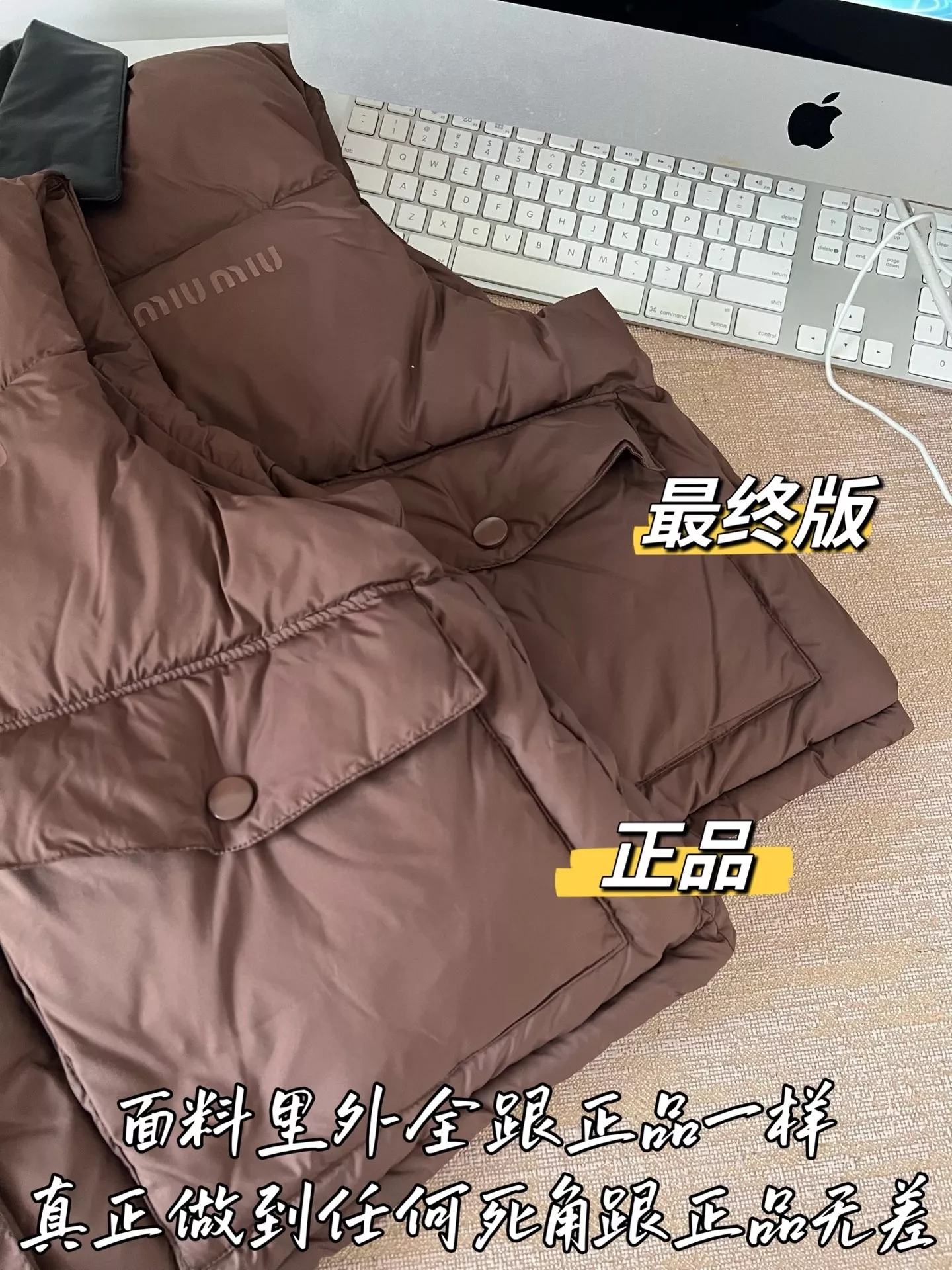 미우미우 우븐 배색 칼라 여성용 패딩 조끼 상세 이미지 50
