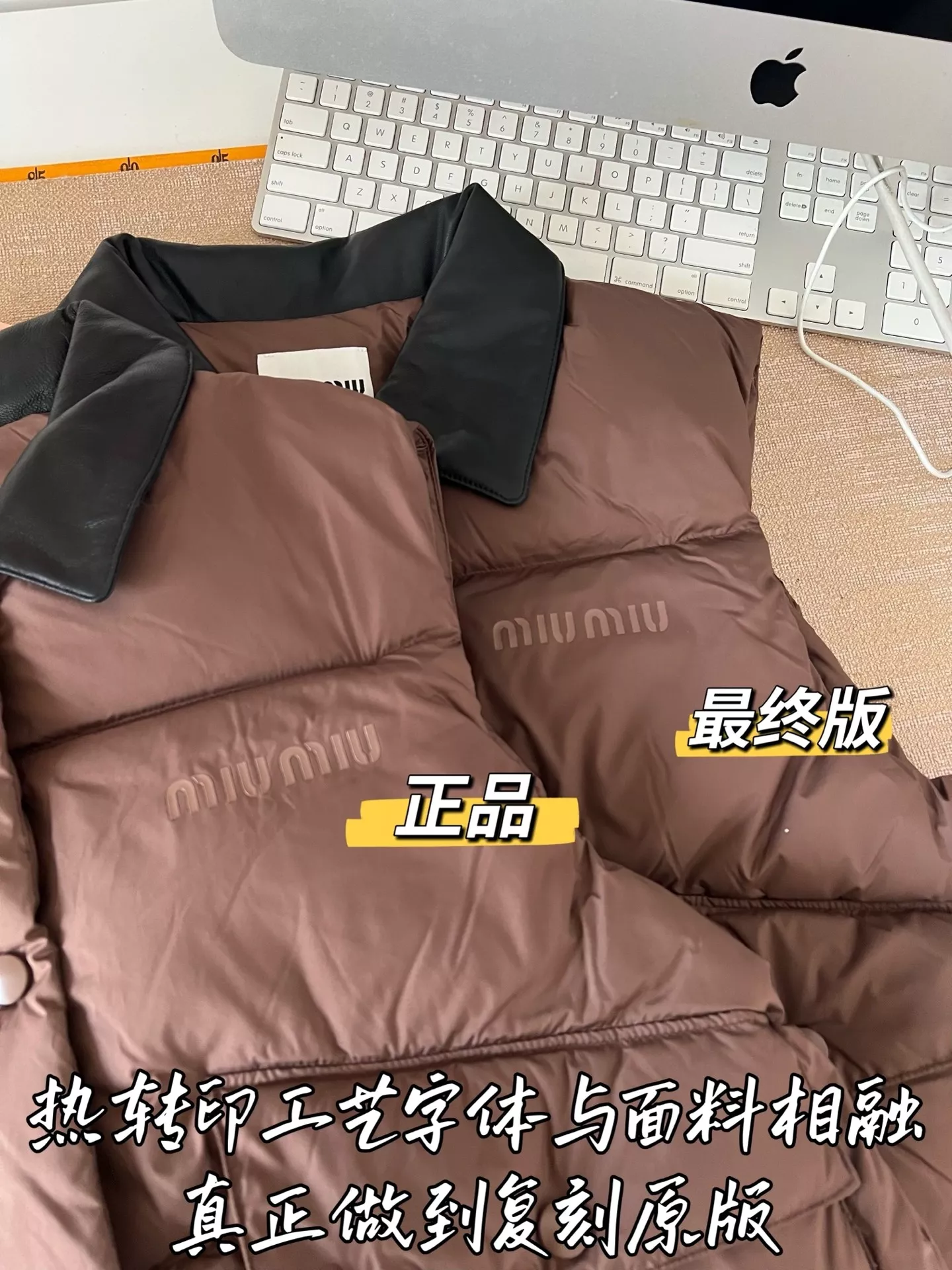 미우미우 우븐 배색 칼라 여성용 패딩 조끼 상세 이미지 51