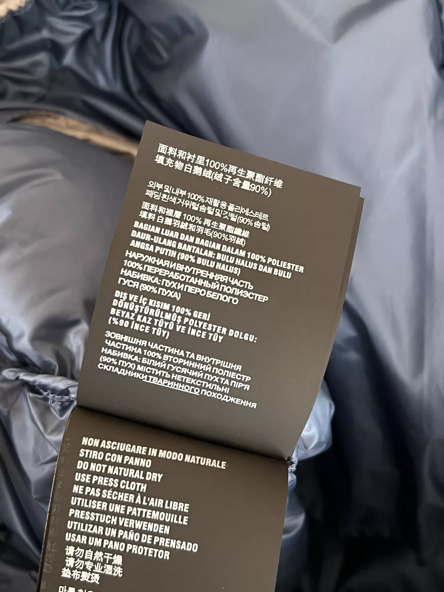 미우미우 우븐 퀼팅 여성용 패딩 조끼 상세 이미지 25