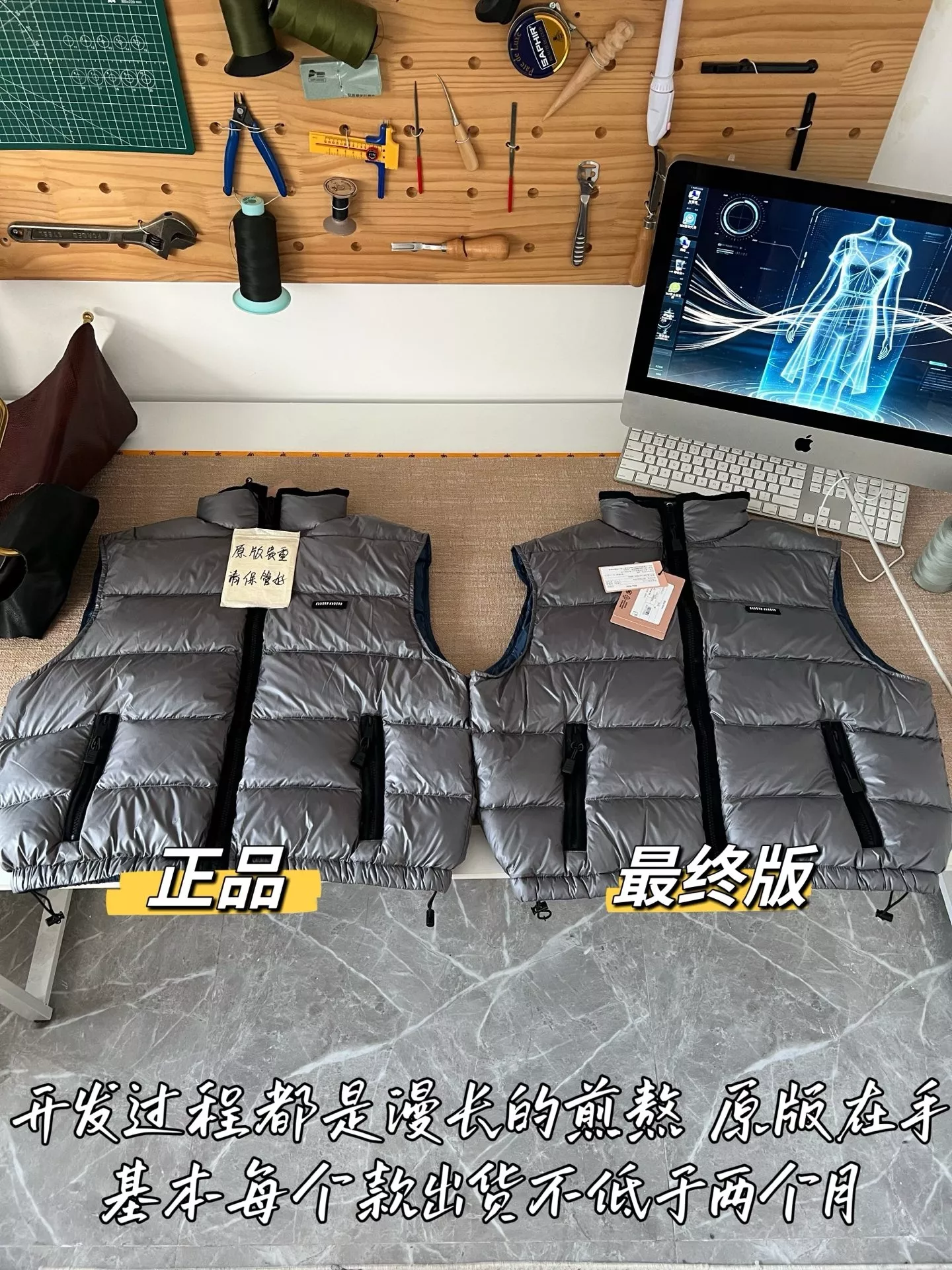 미우미우 우븐 퀼팅 여성용 패딩 조끼 상세 이미지 43