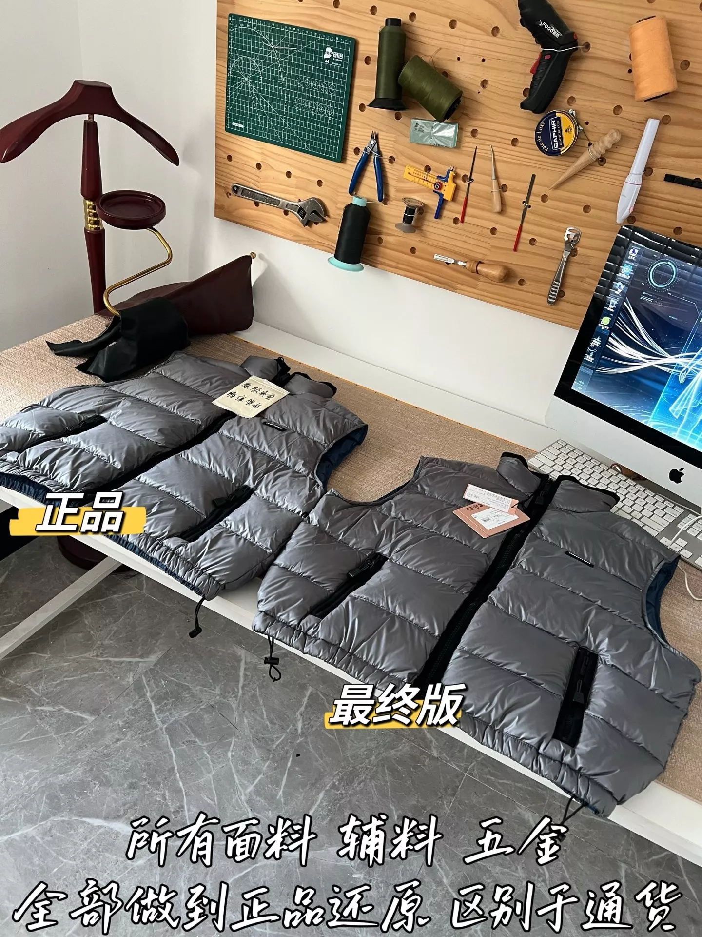 미우미우 우븐 퀼팅 여성용 패딩 조끼 상세 이미지 45