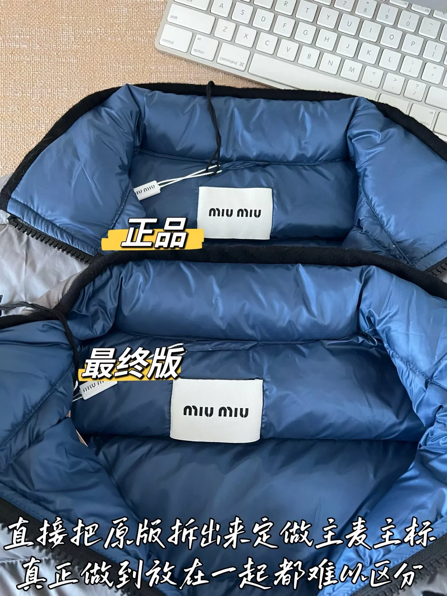 미우미우 우븐 퀼팅 여성용 패딩 조끼 상세 이미지 47